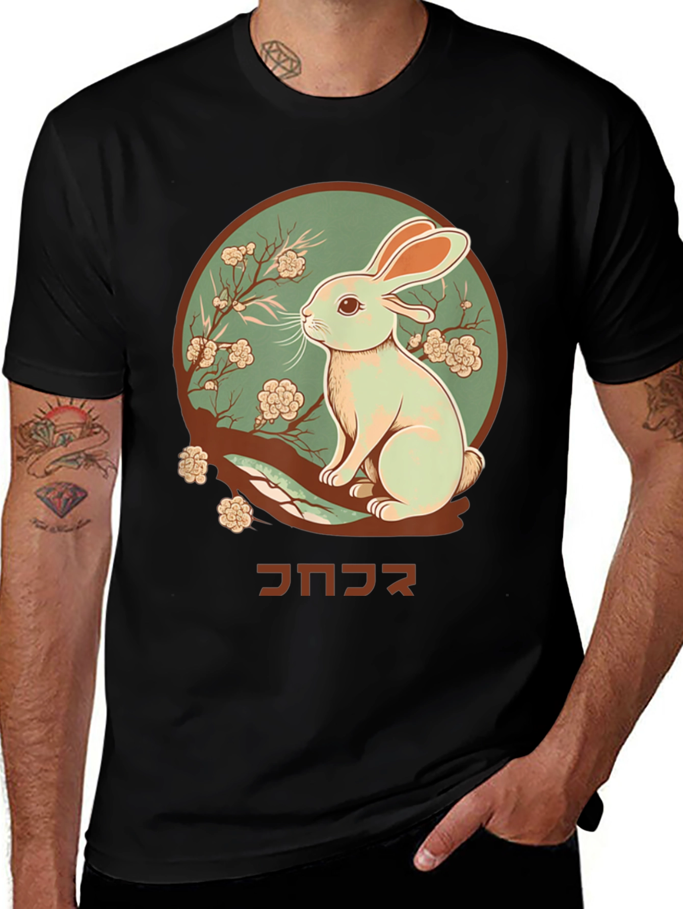 Rabbit Graphic Tee - Japanese Art T-Shirt