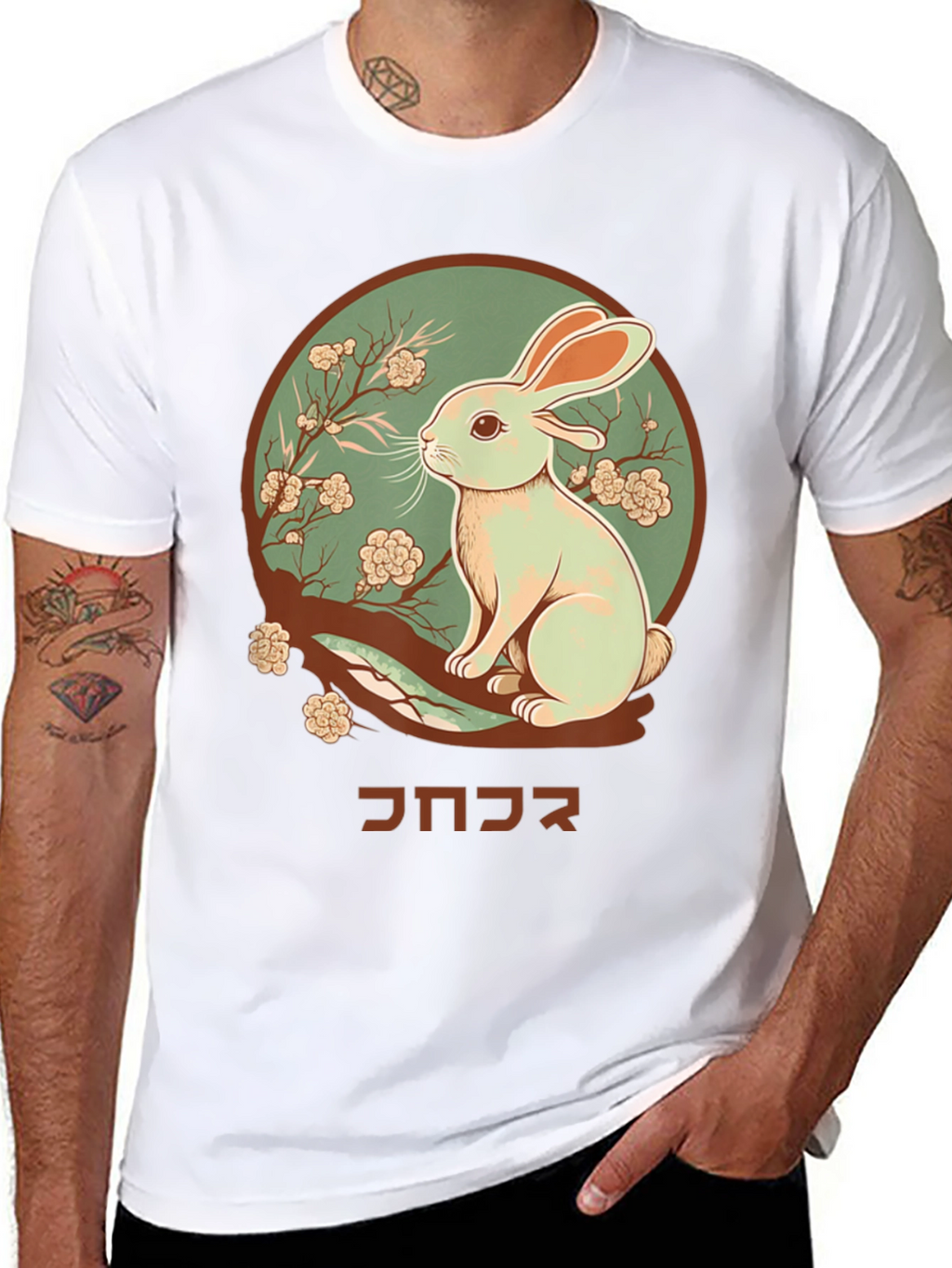 Rabbit Graphic Tee - Japanese Art T-Shirt