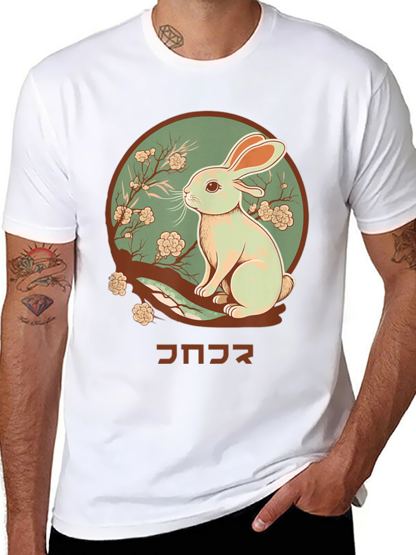 Rabbit Graphic Tee - Japanese Art T-Shirt