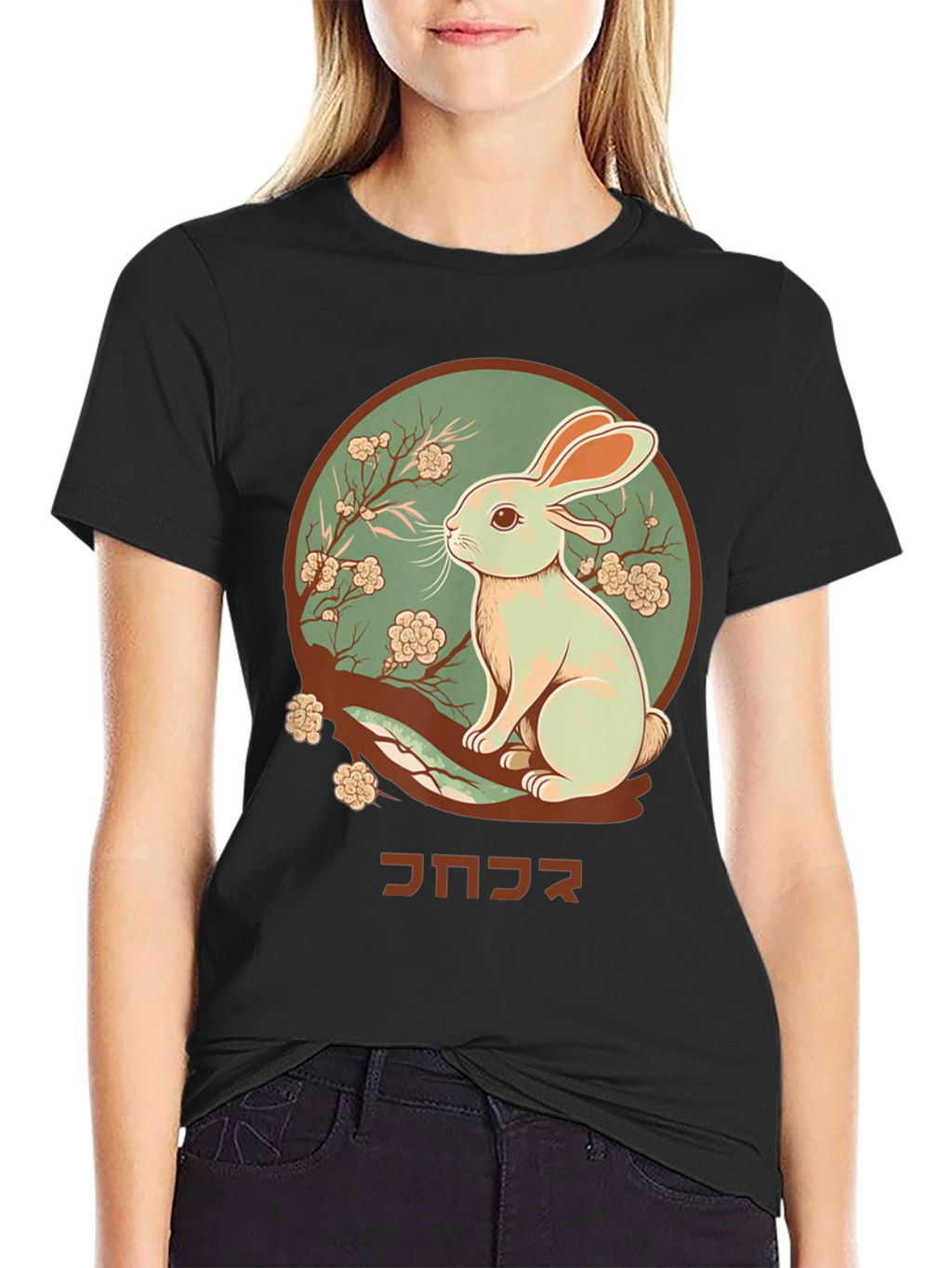 Rabbit Graphic Tee - Japanese Art T-Shirt