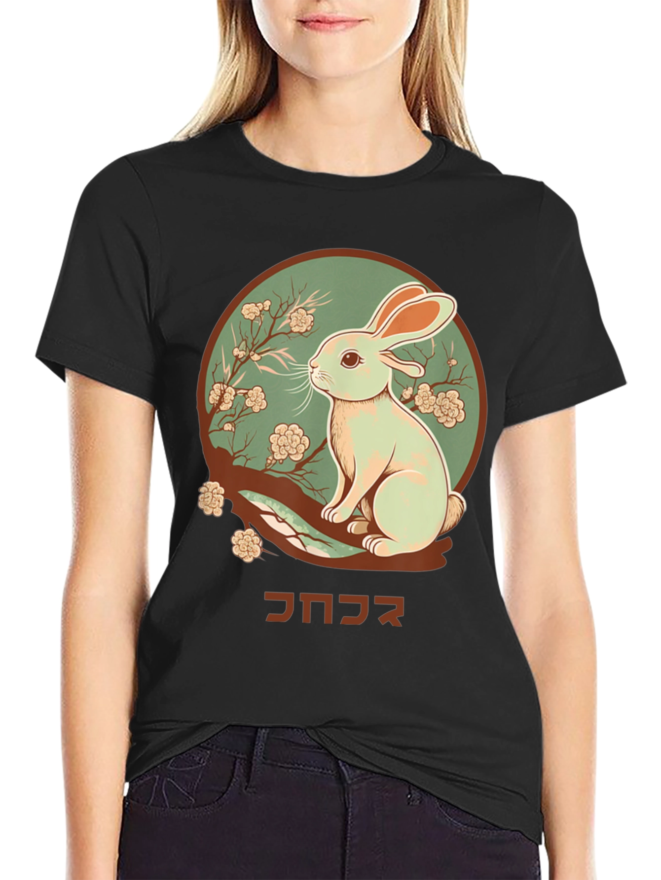 Rabbit Graphic Tee - Japanese Art T-Shirt