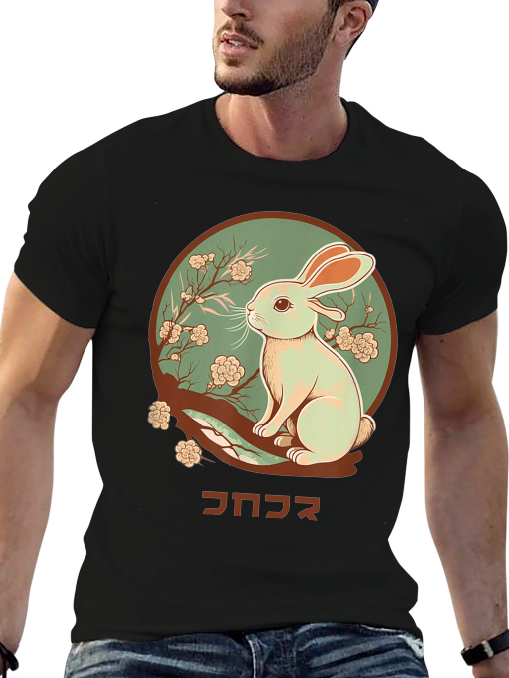 Rabbit Graphic Tee - Japanese Art T-Shirt