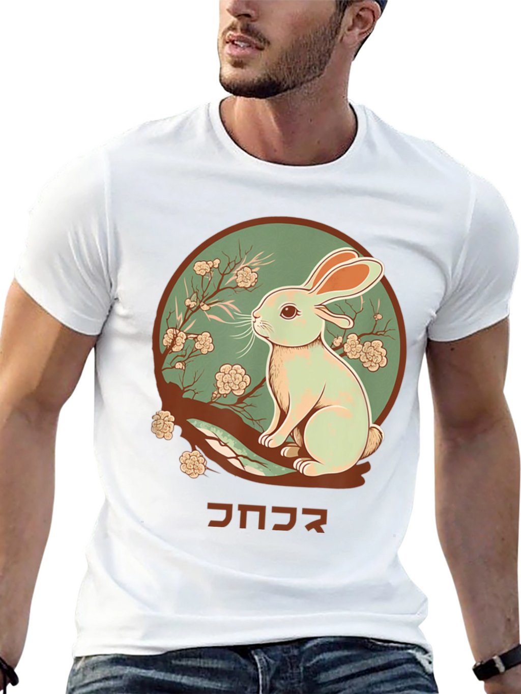 Rabbit Graphic Tee - Japanese Art T-Shirt
