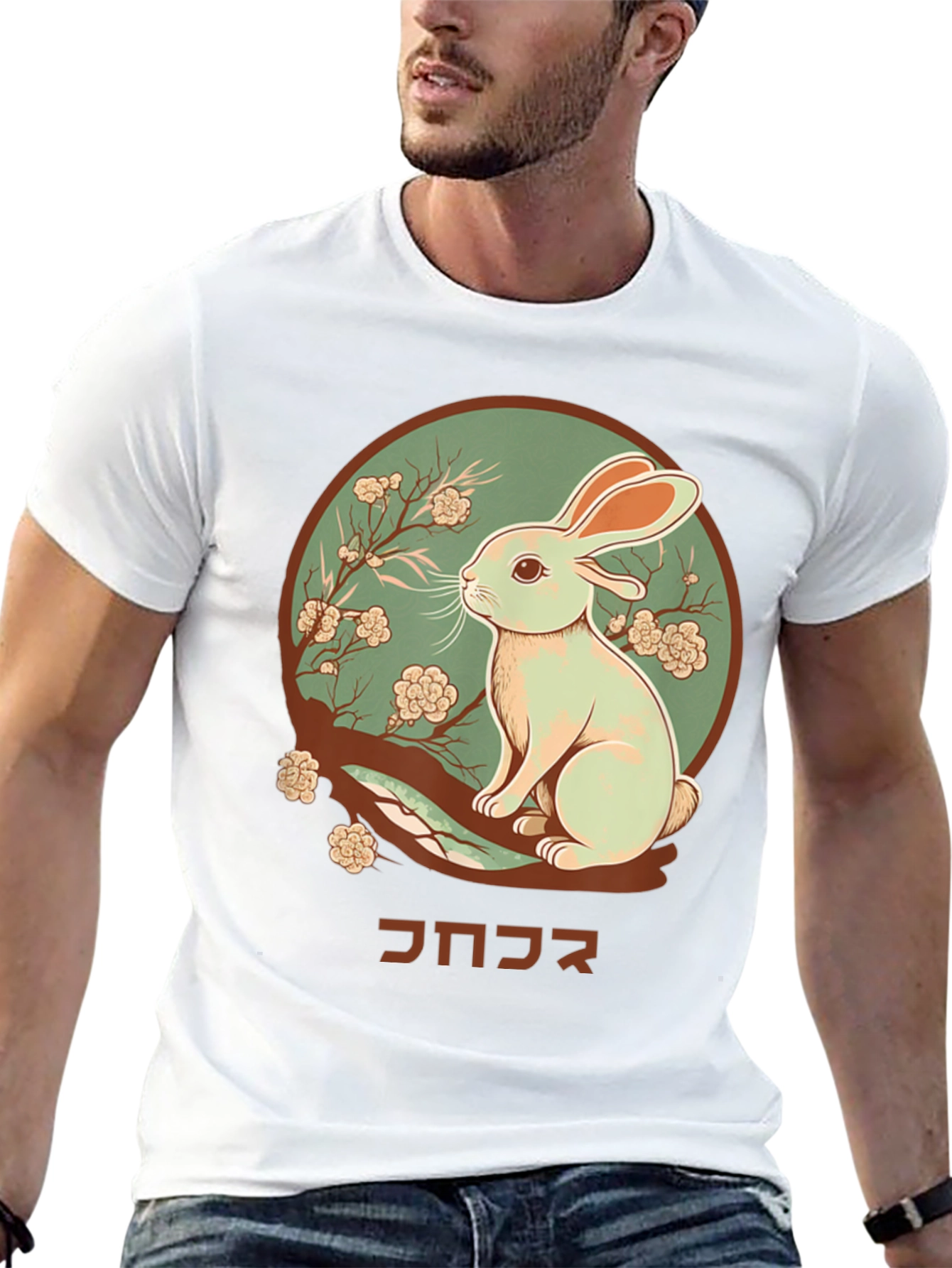 Rabbit Graphic Tee - Japanese Art T-Shirt