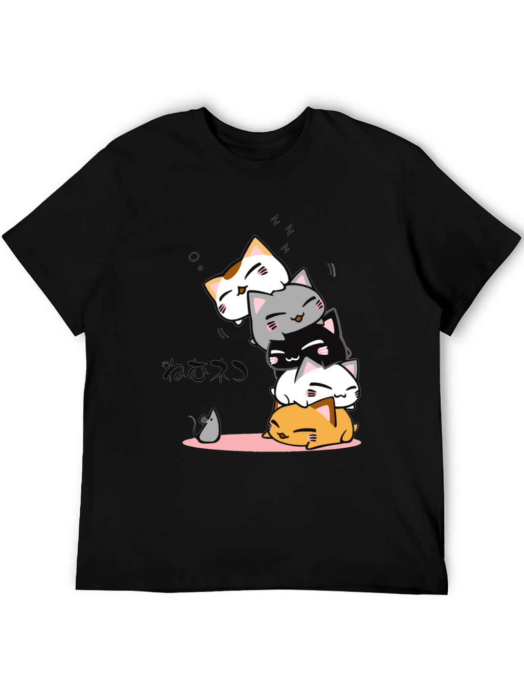 Cute Cat Pile T-Shirt - Black