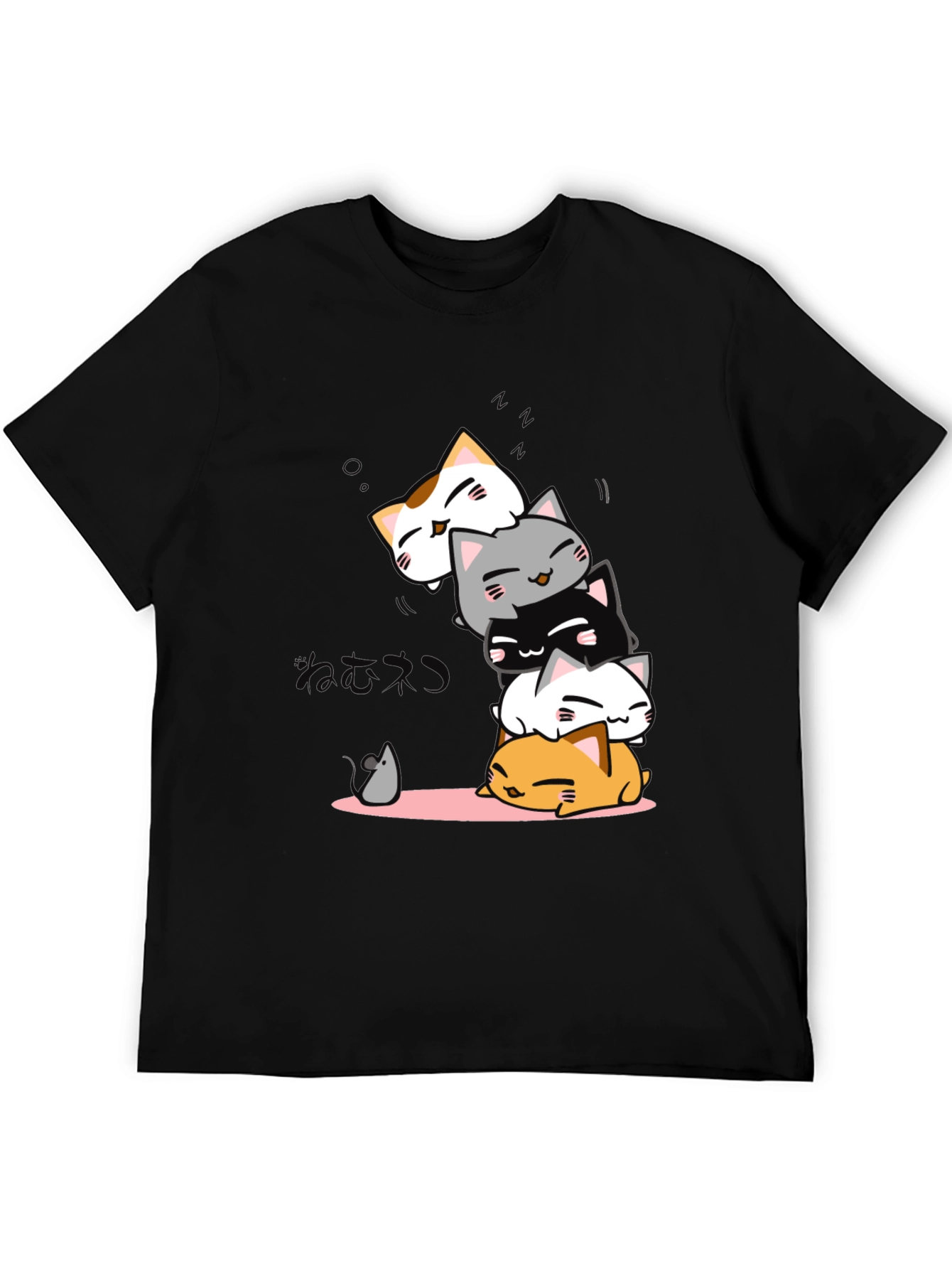 Cute Cat Pile T-Shirt - Black