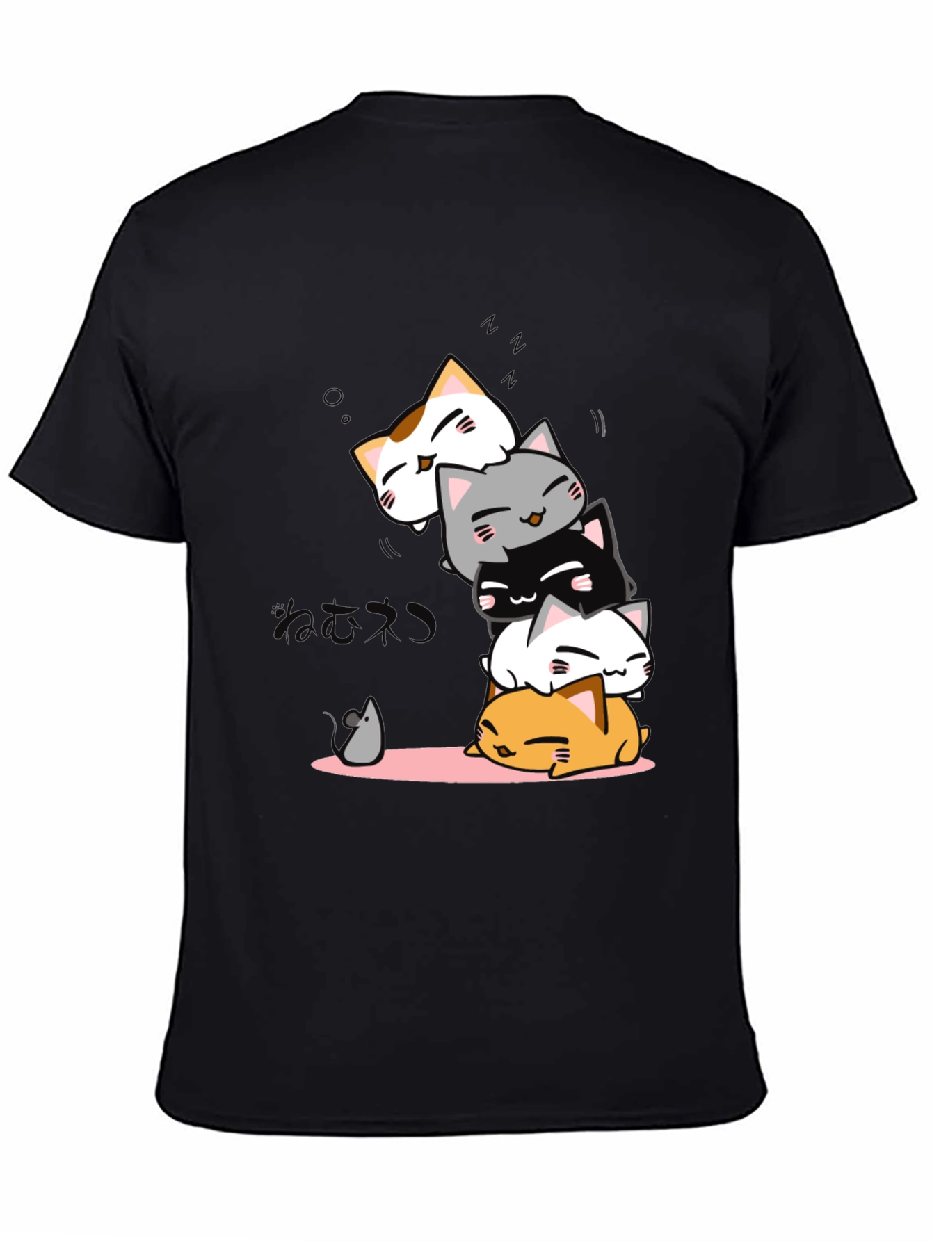 Cute Cat Pile T-Shirt - Black