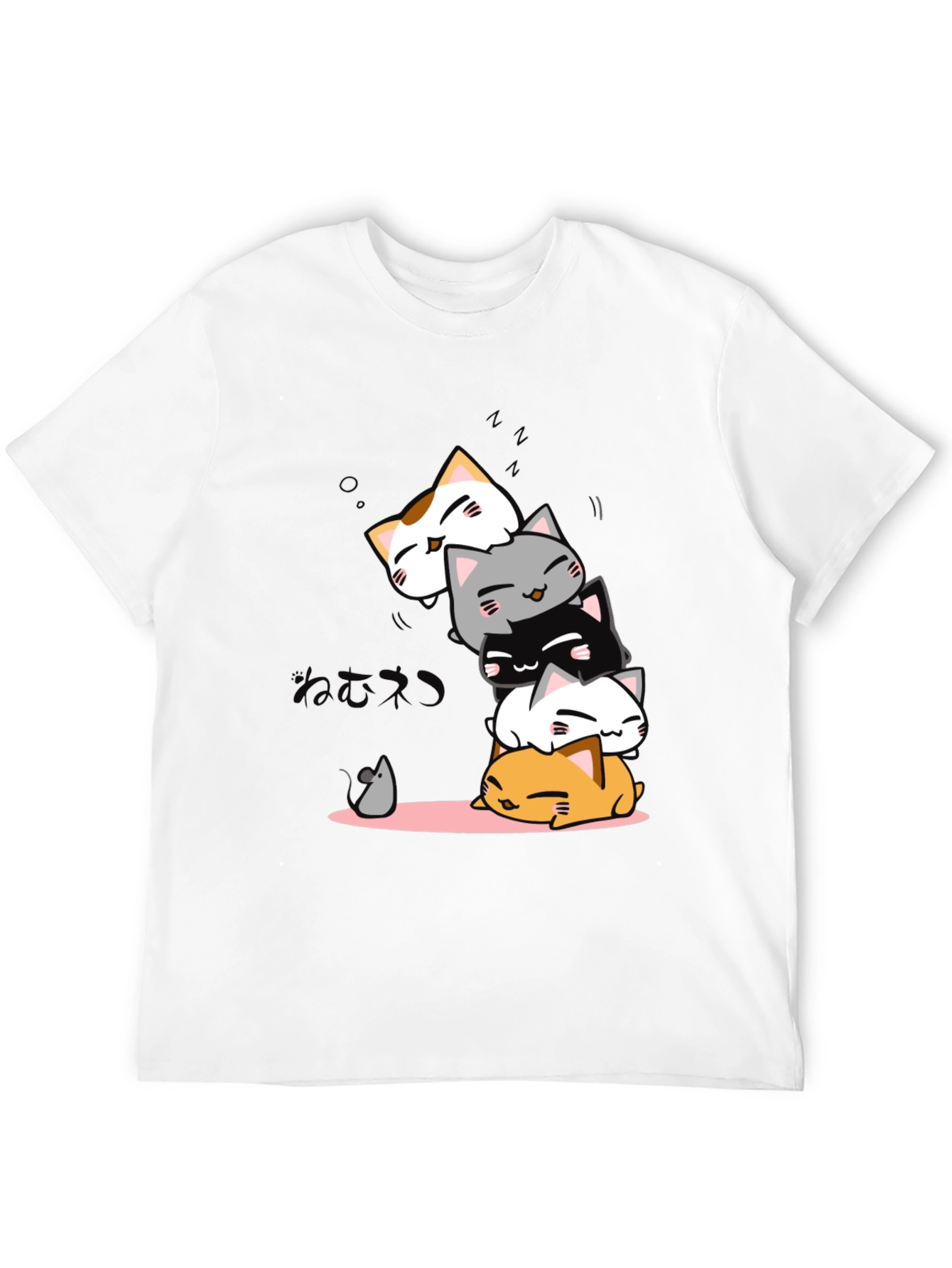 Cute Cat Pile T-Shirt - Black