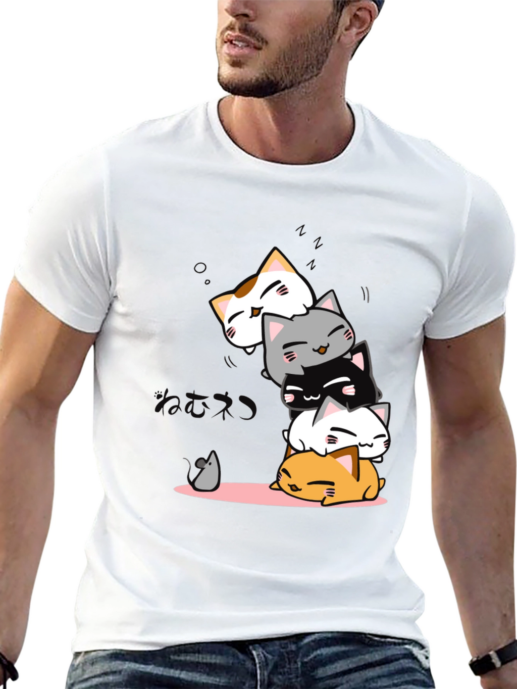 Cute Cat Pile T-Shirt - Black