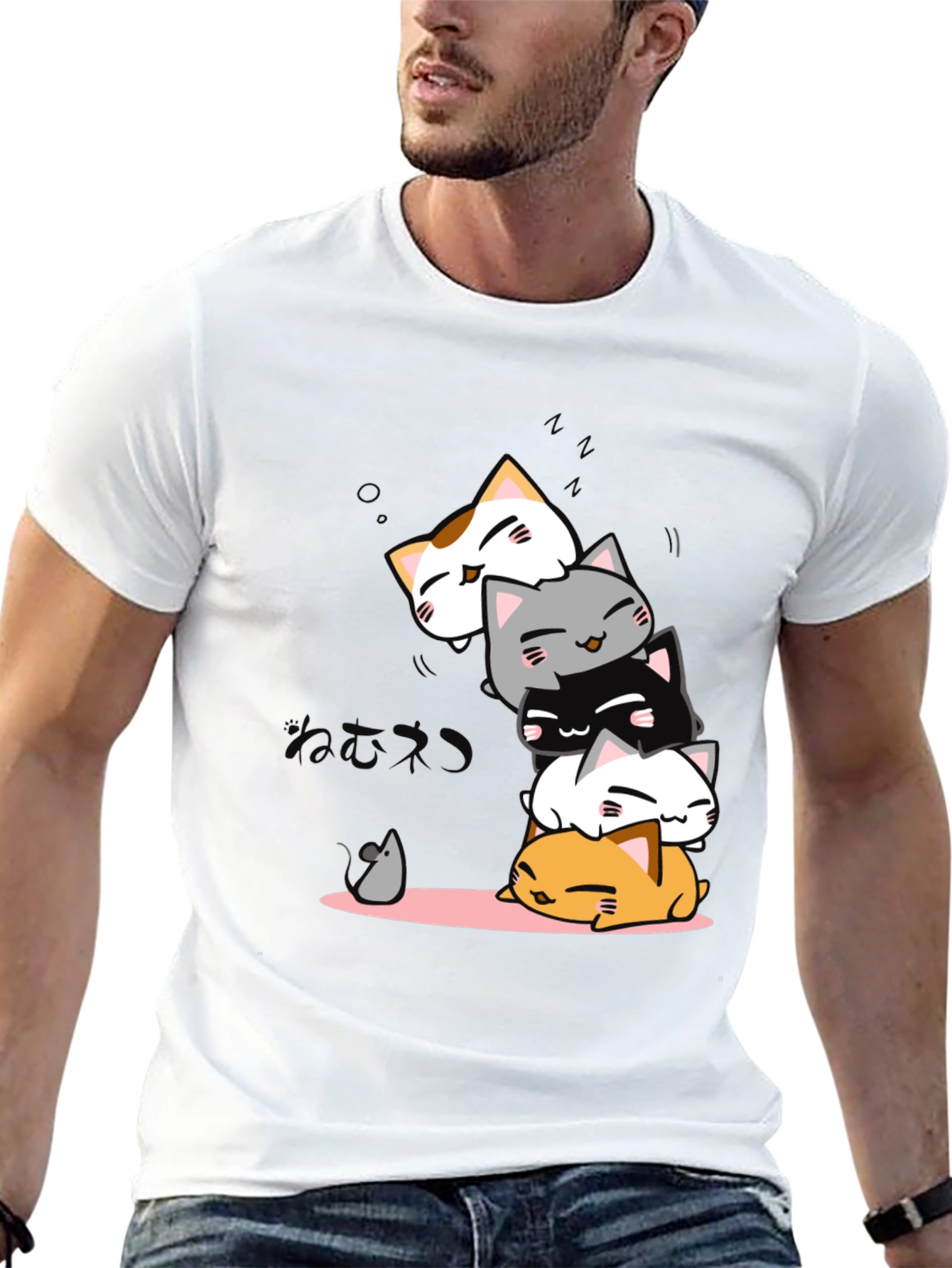 Cute Cat Pile T-Shirt - Black