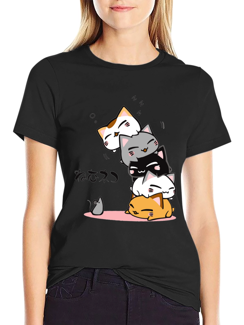 Cute Cat Pile T-Shirt - Black