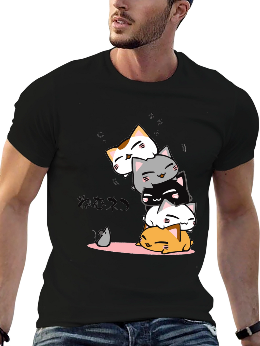 Cute Cat Pile T-Shirt - Black