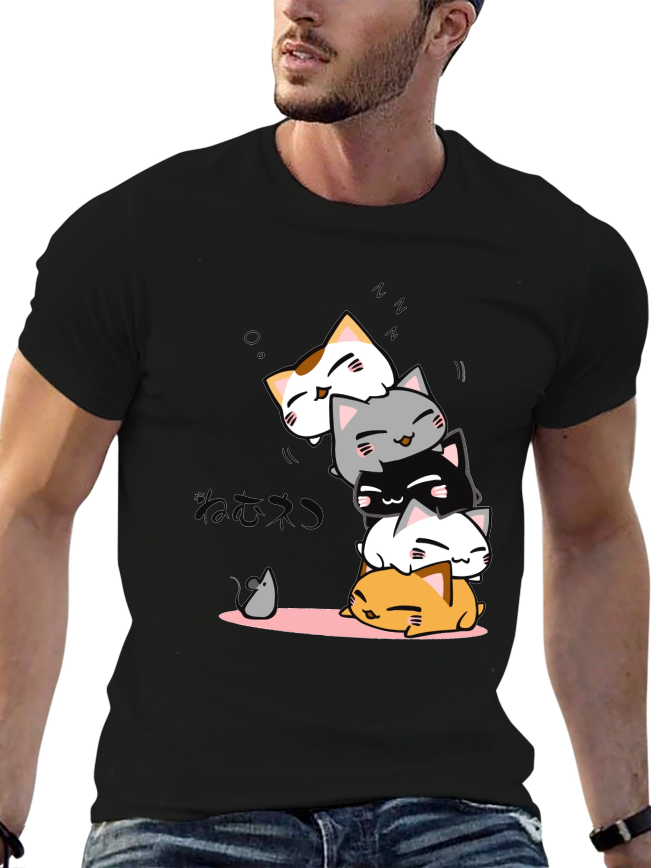 Cute Cat Pile T-Shirt - Black