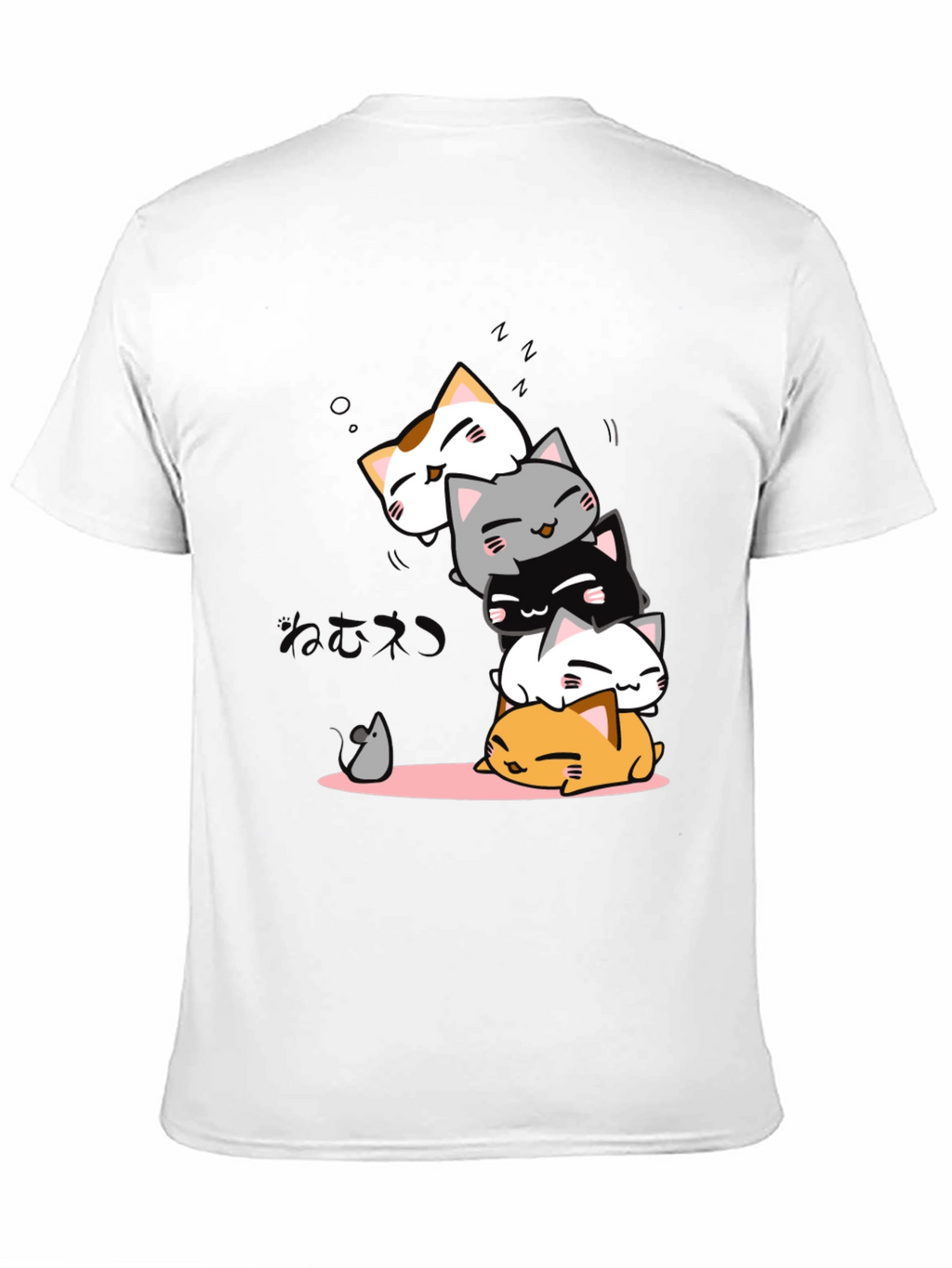 Cute Cat Pile T-Shirt - Black