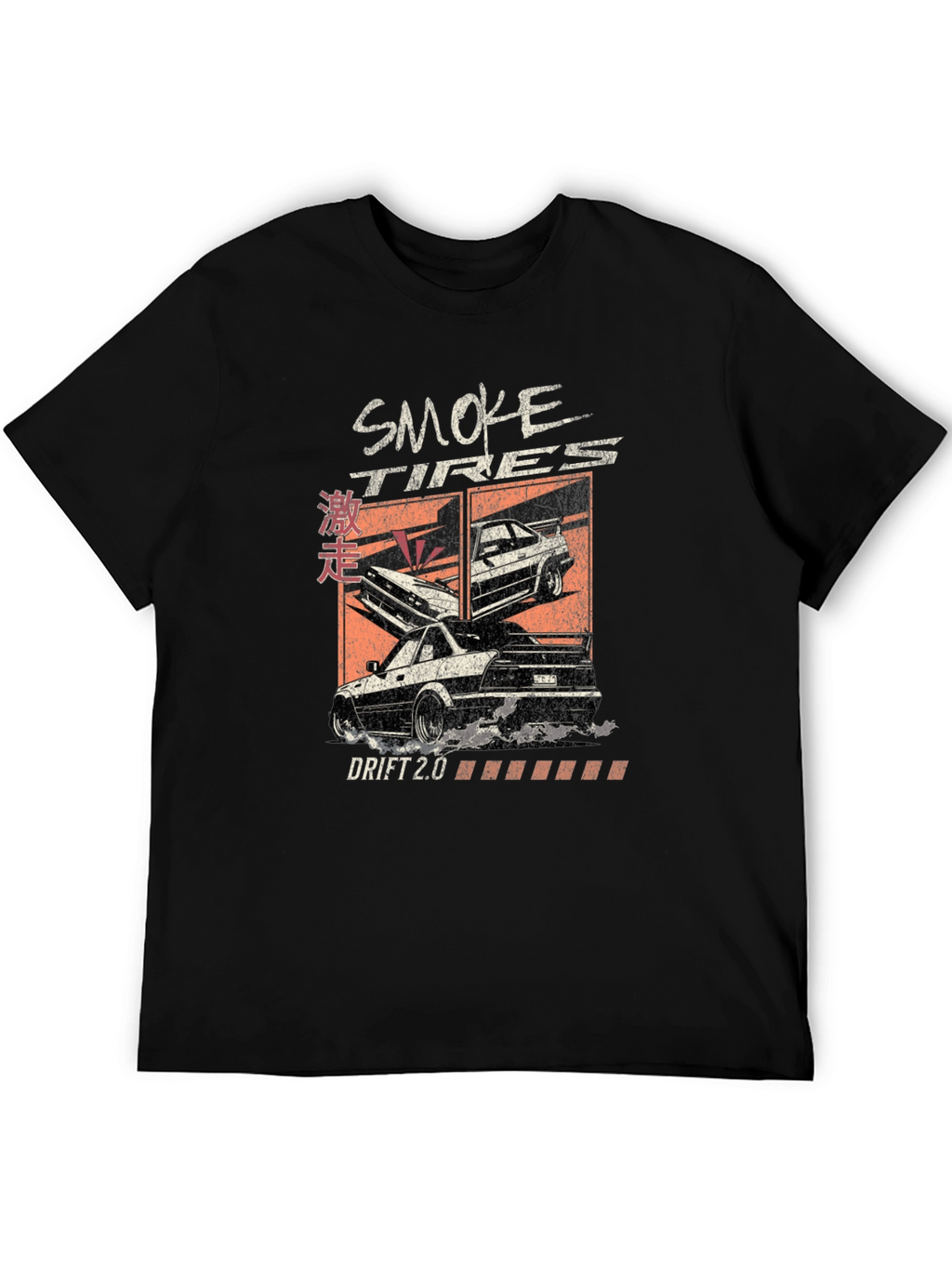 Smoke Tires Drift 2.0 Graphic Tee