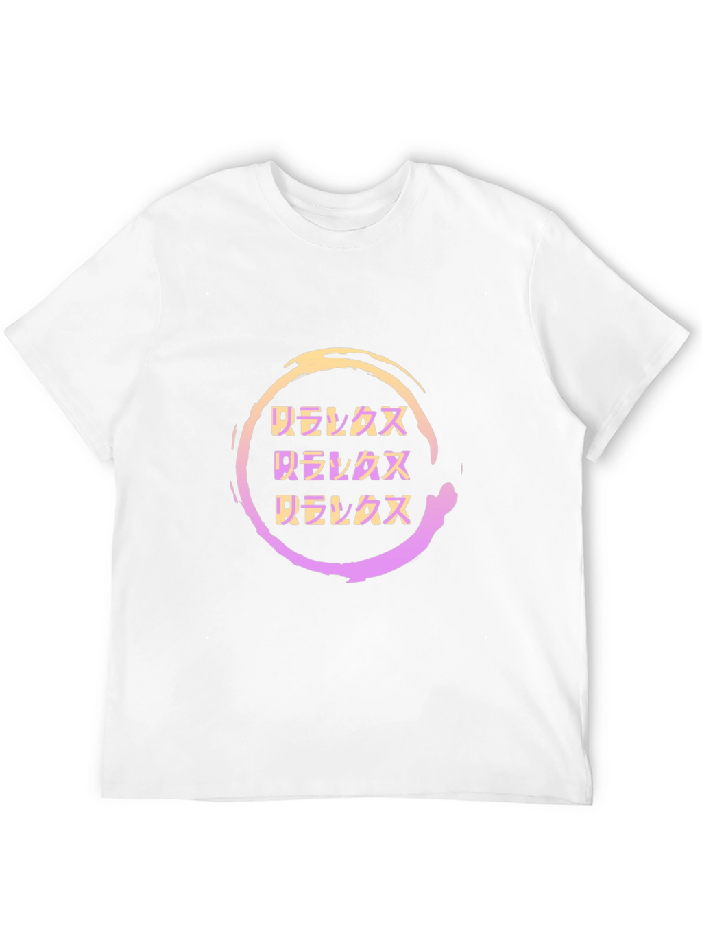 Relax Graphic T-Shirt - Casual Comfort