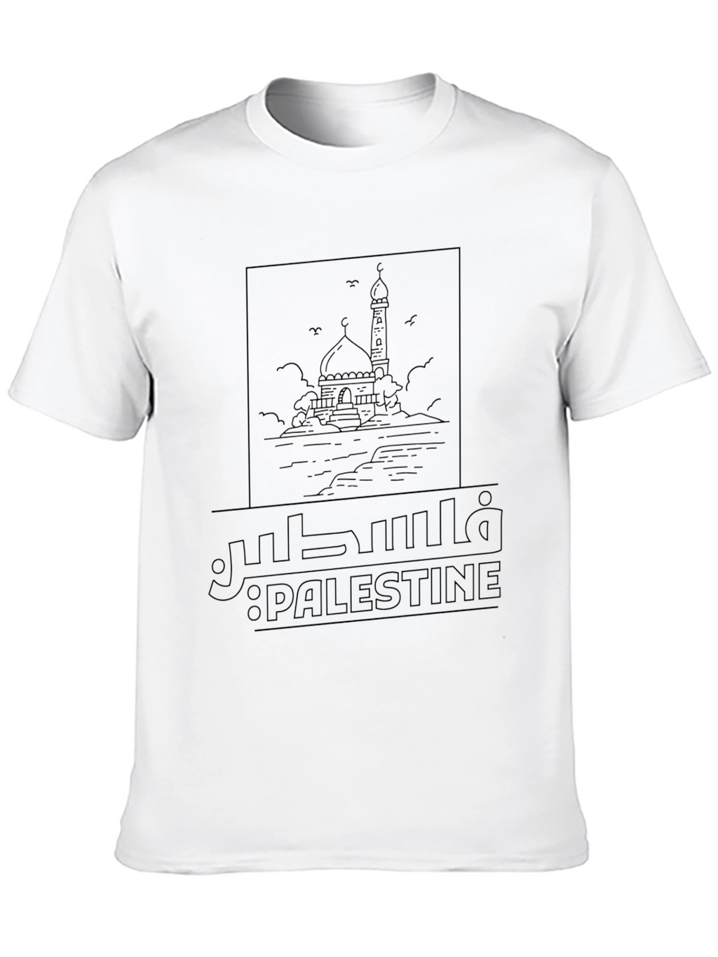 Palestine Graphic T-Shirt - Black