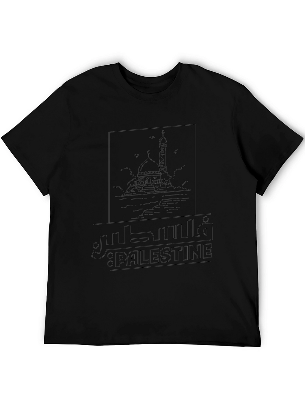 Palestine Graphic T-Shirt - Black
