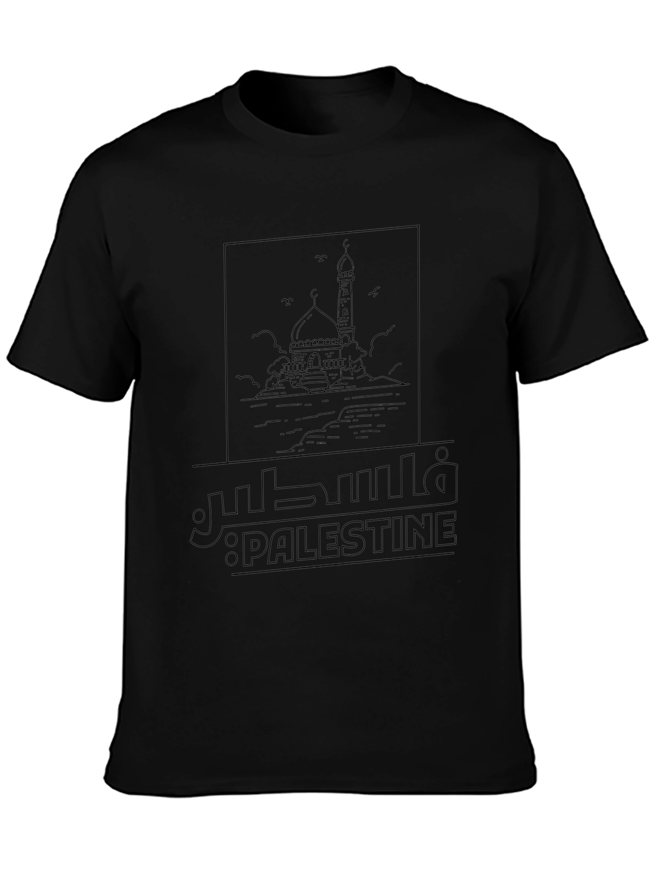 Palestine Graphic T-Shirt - Black