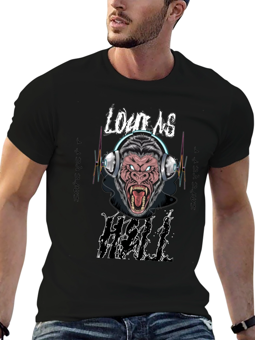 Loud As Hell Gorilla Graphic T-Shirt