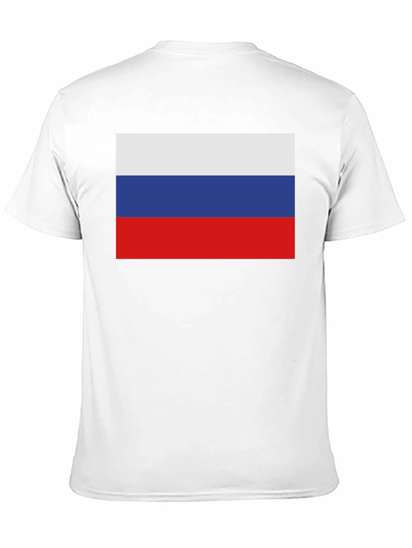Russian Flag T-Shirt - Stylish Graphic Tee
