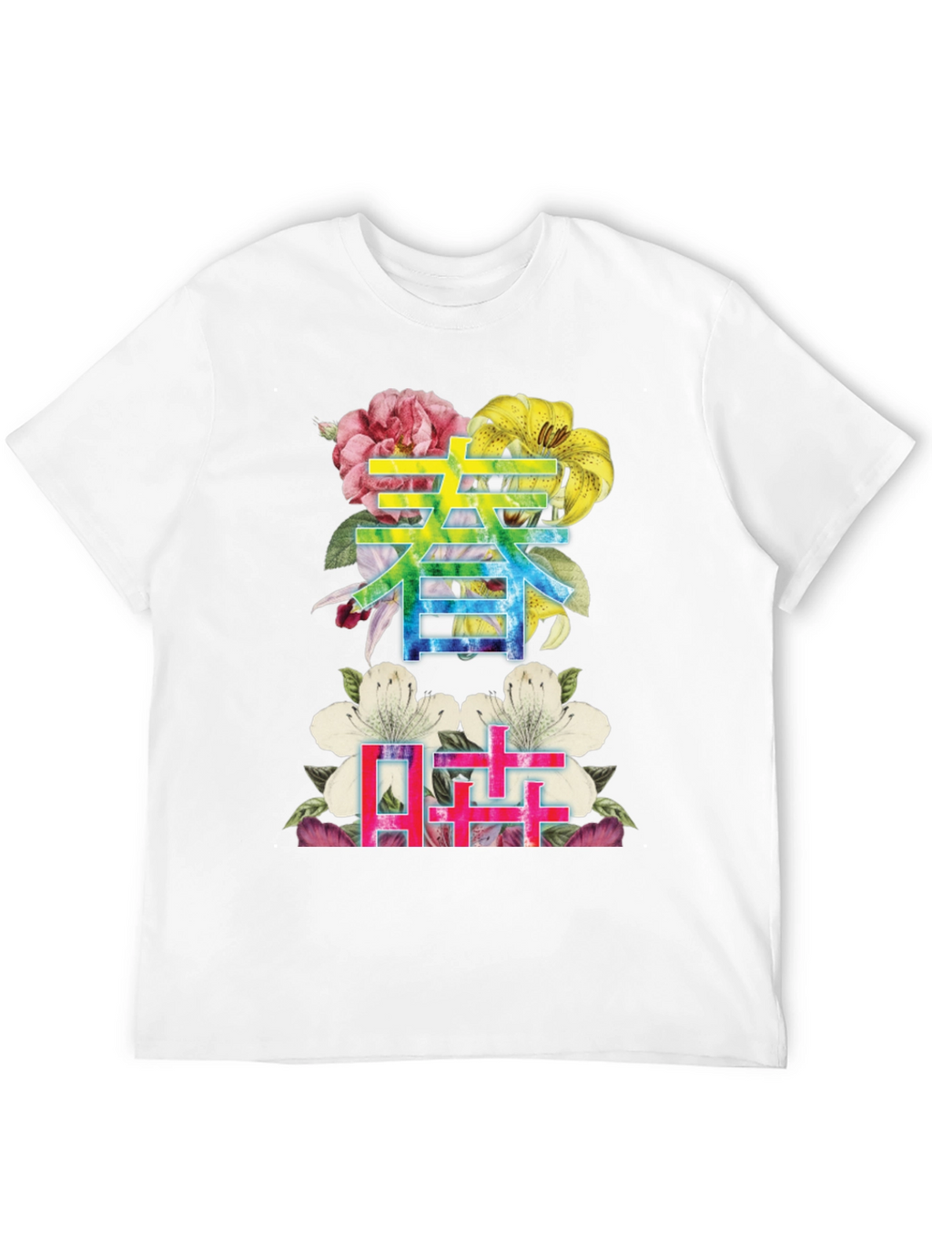 Floral Kanji Graphic Tee - Spring