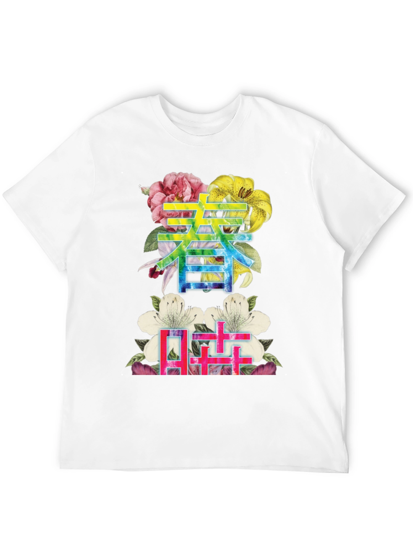 Floral Kanji Graphic Tee - Spring