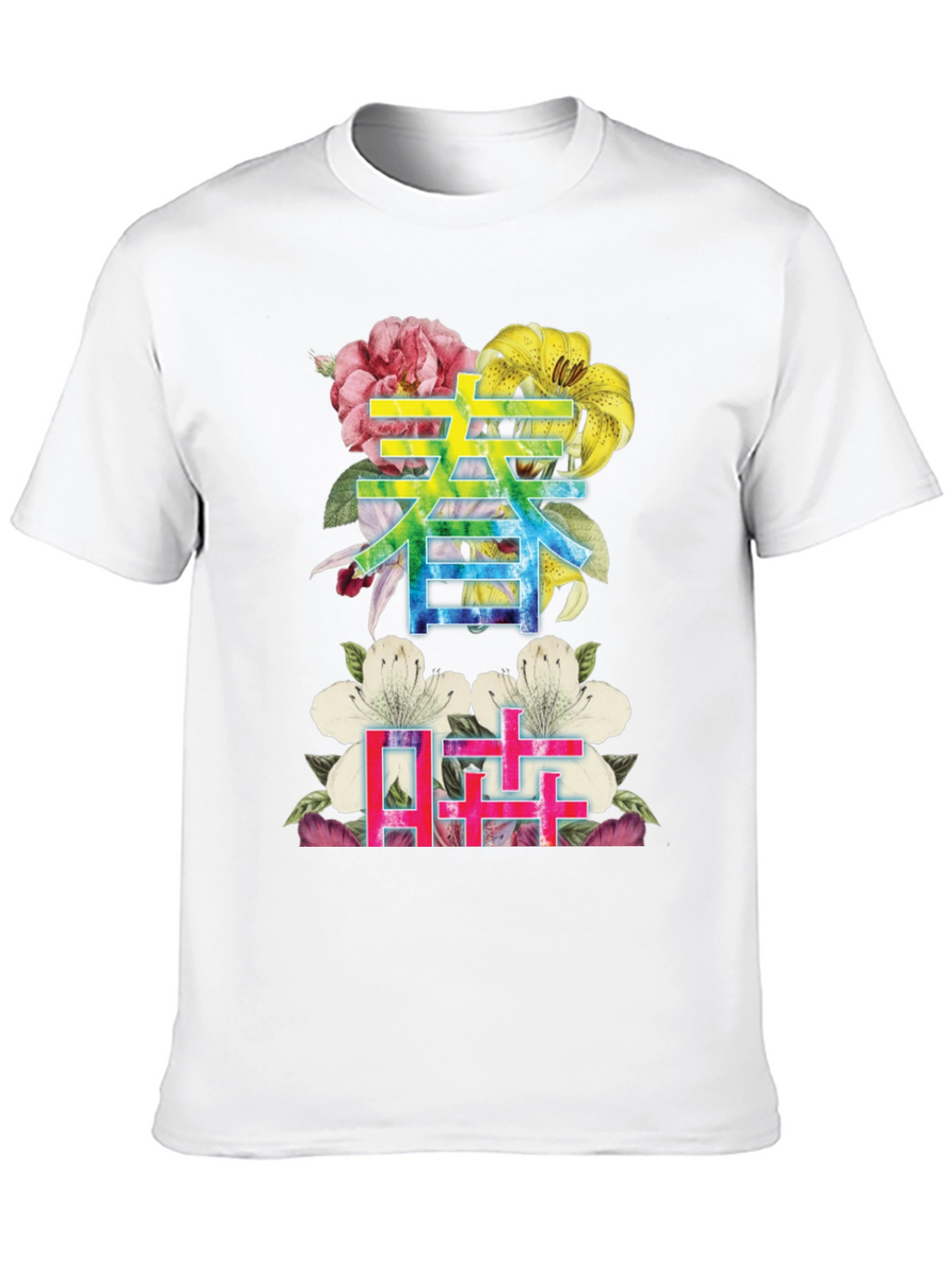 Floral Kanji Graphic Tee - Spring