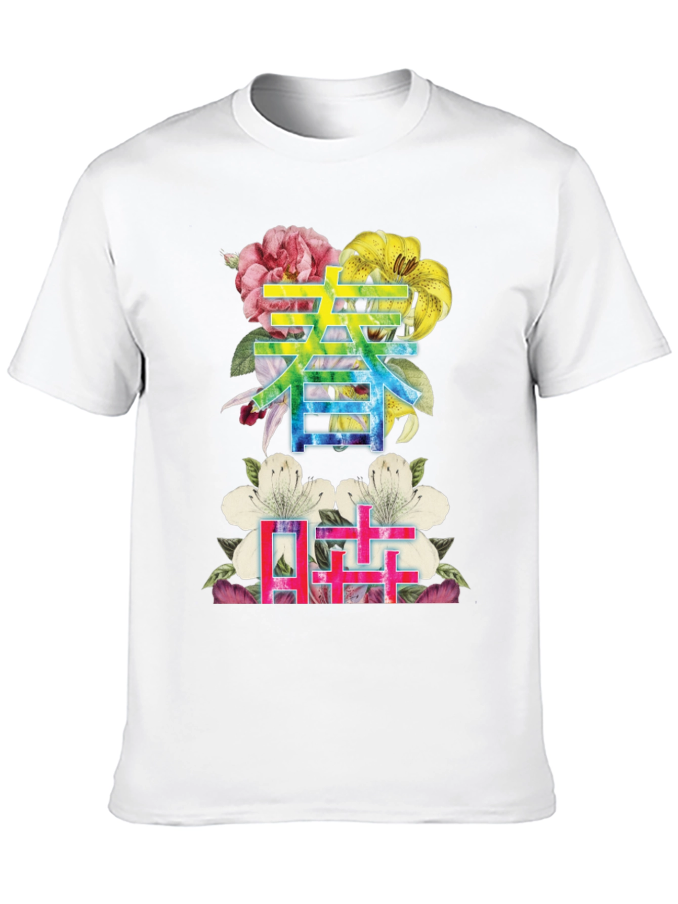 Floral Kanji Graphic Tee - Spring