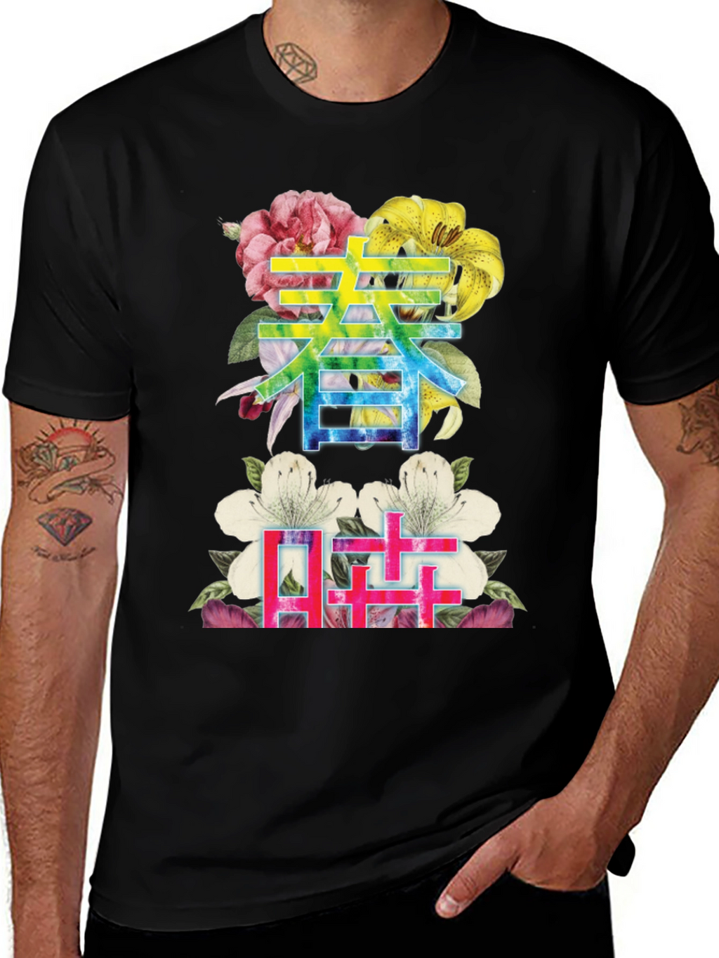 Floral Kanji Graphic Tee - Spring