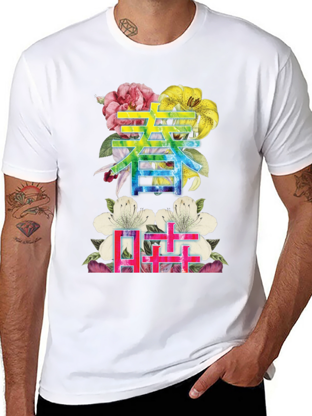 Floral Kanji Graphic Tee - Spring