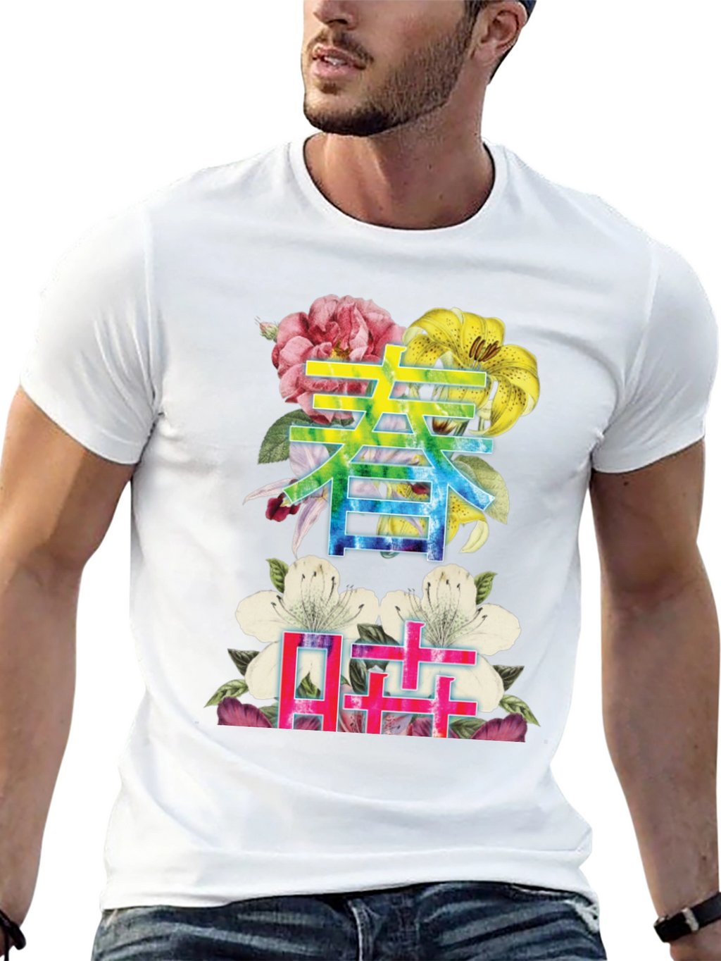 Floral Kanji Graphic Tee - Spring