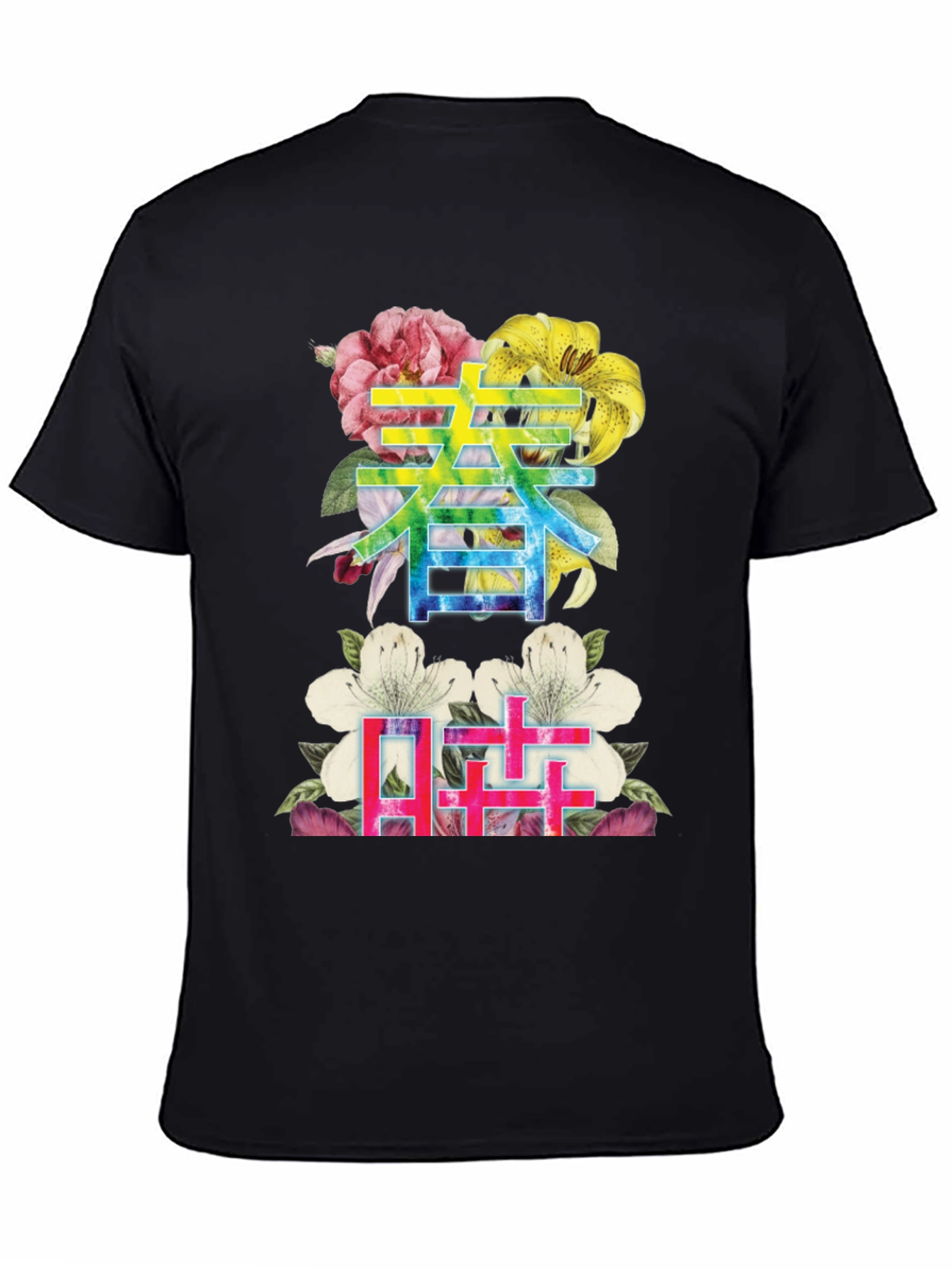 Floral Kanji Graphic Tee - Spring