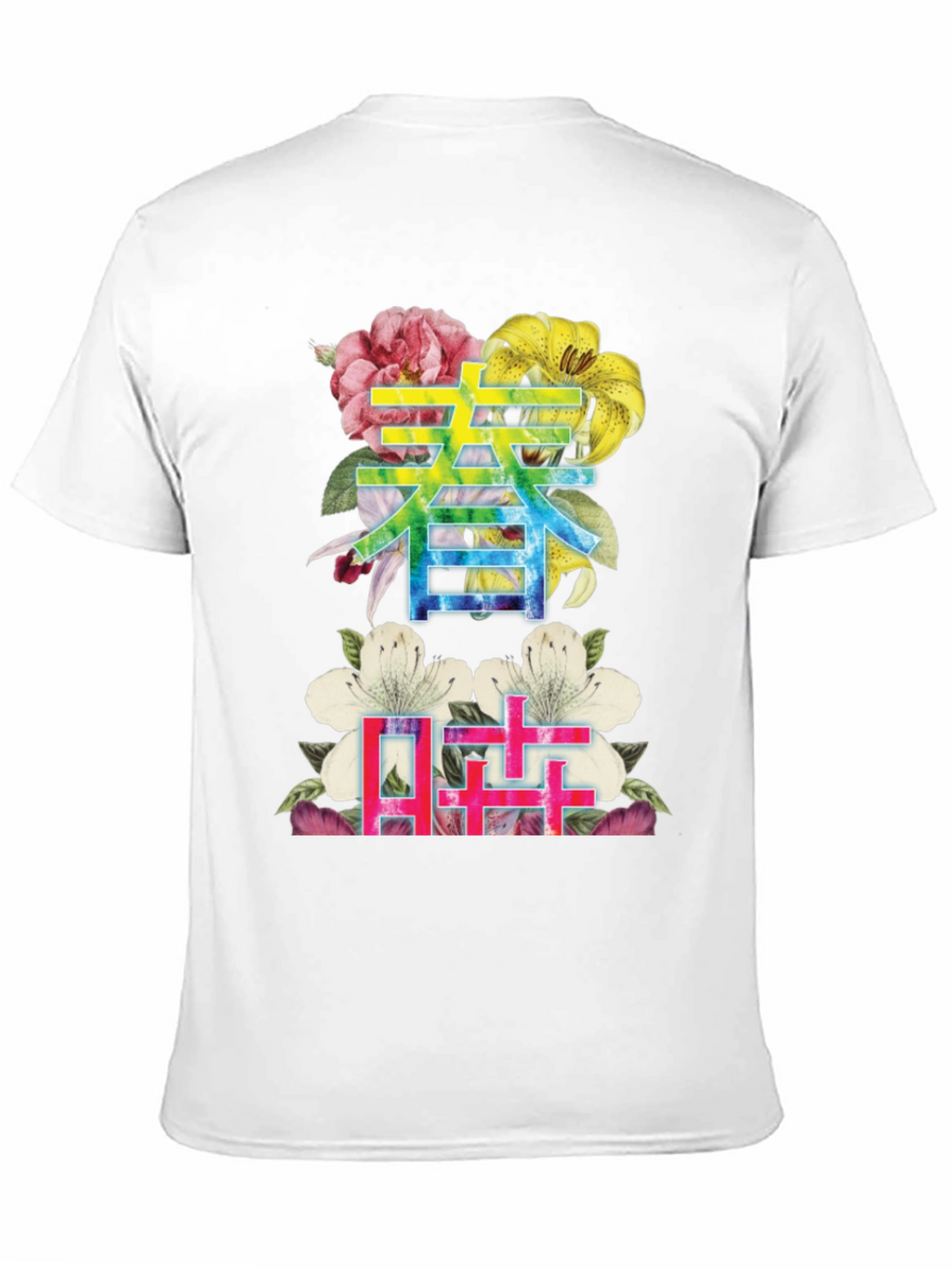 Floral Kanji Graphic Tee - Spring