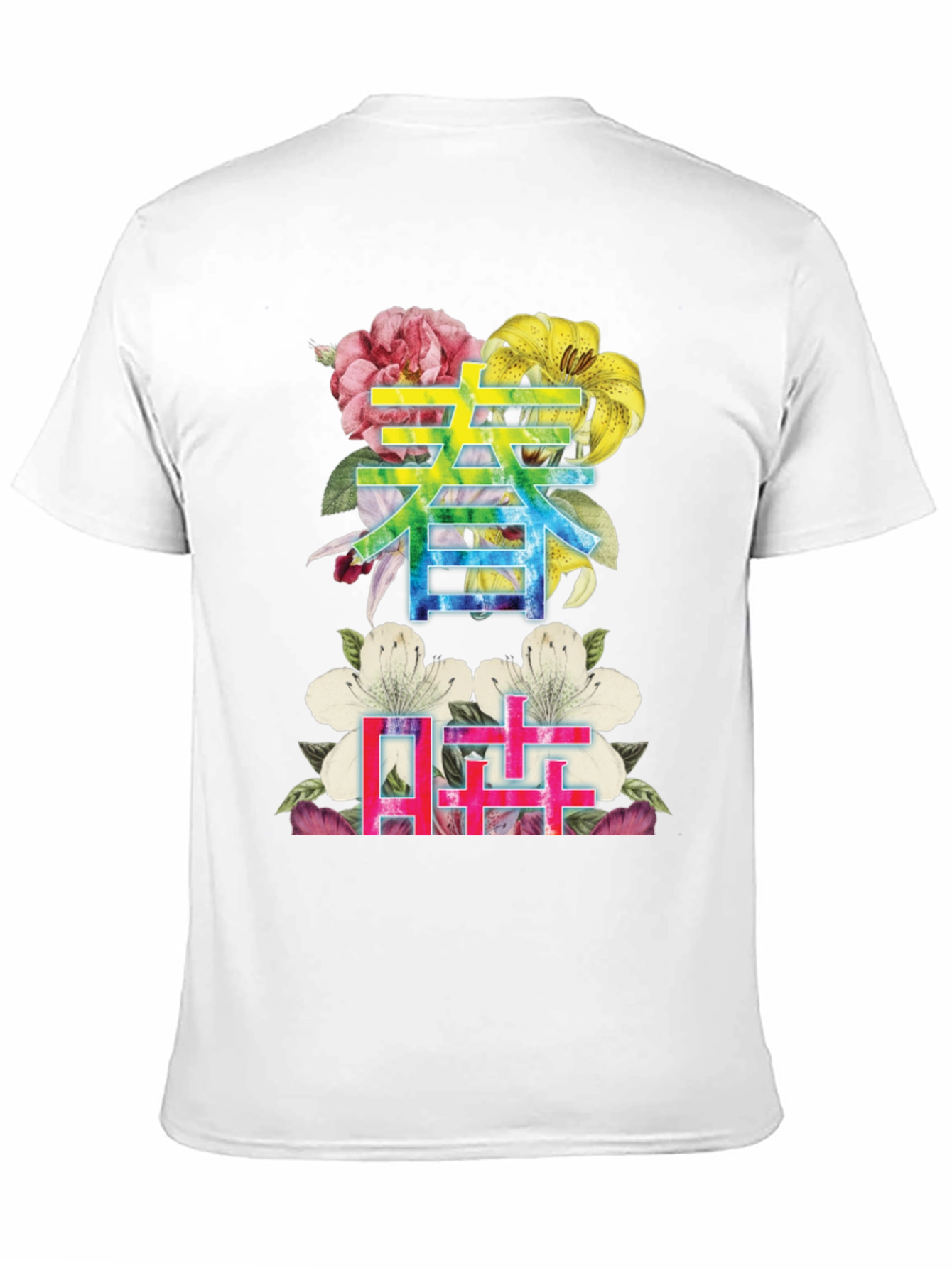 Floral Kanji Graphic Tee - Spring
