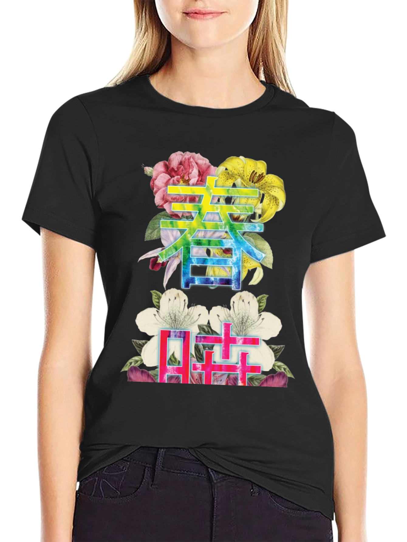 Floral Kanji Graphic Tee - Spring