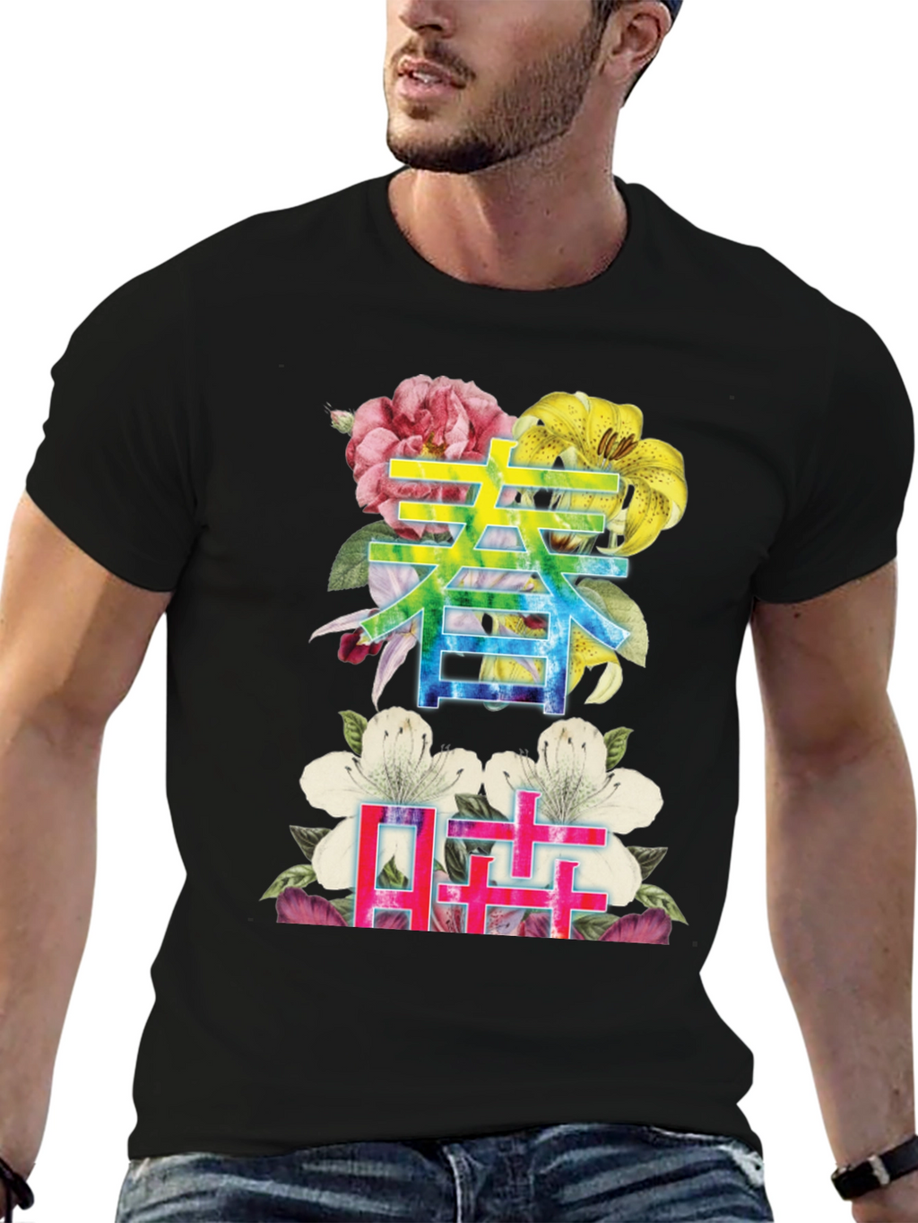 Floral Kanji Graphic Tee - Spring