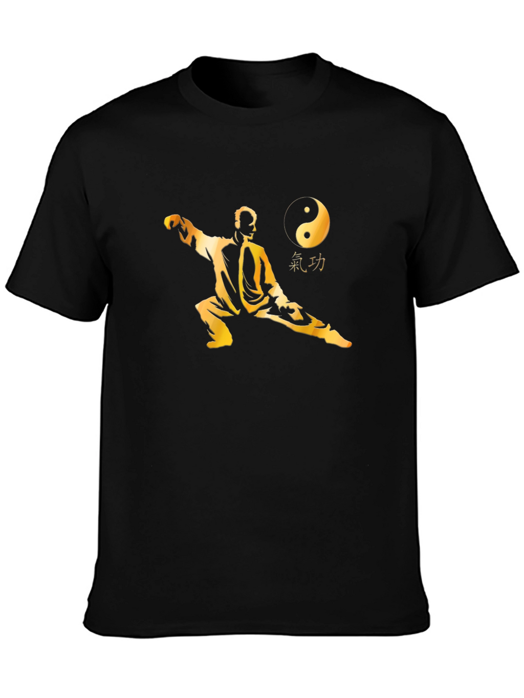 Martial Arts Yin Yang Graphic T-Shirt