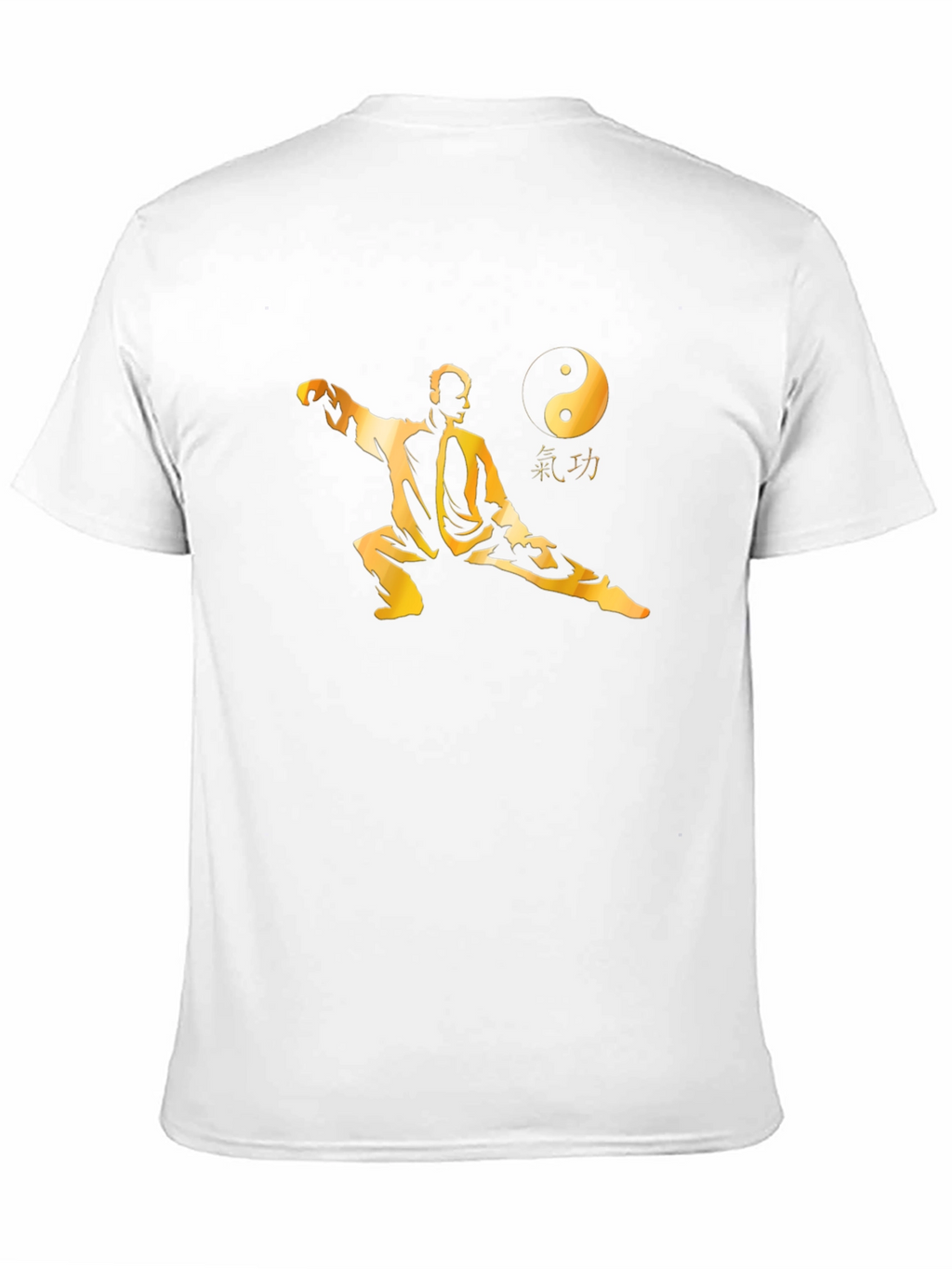 Martial Arts Yin Yang Graphic T-Shirt