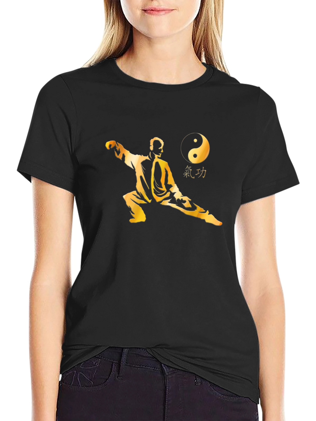 Martial Arts Yin Yang Graphic T-Shirt
