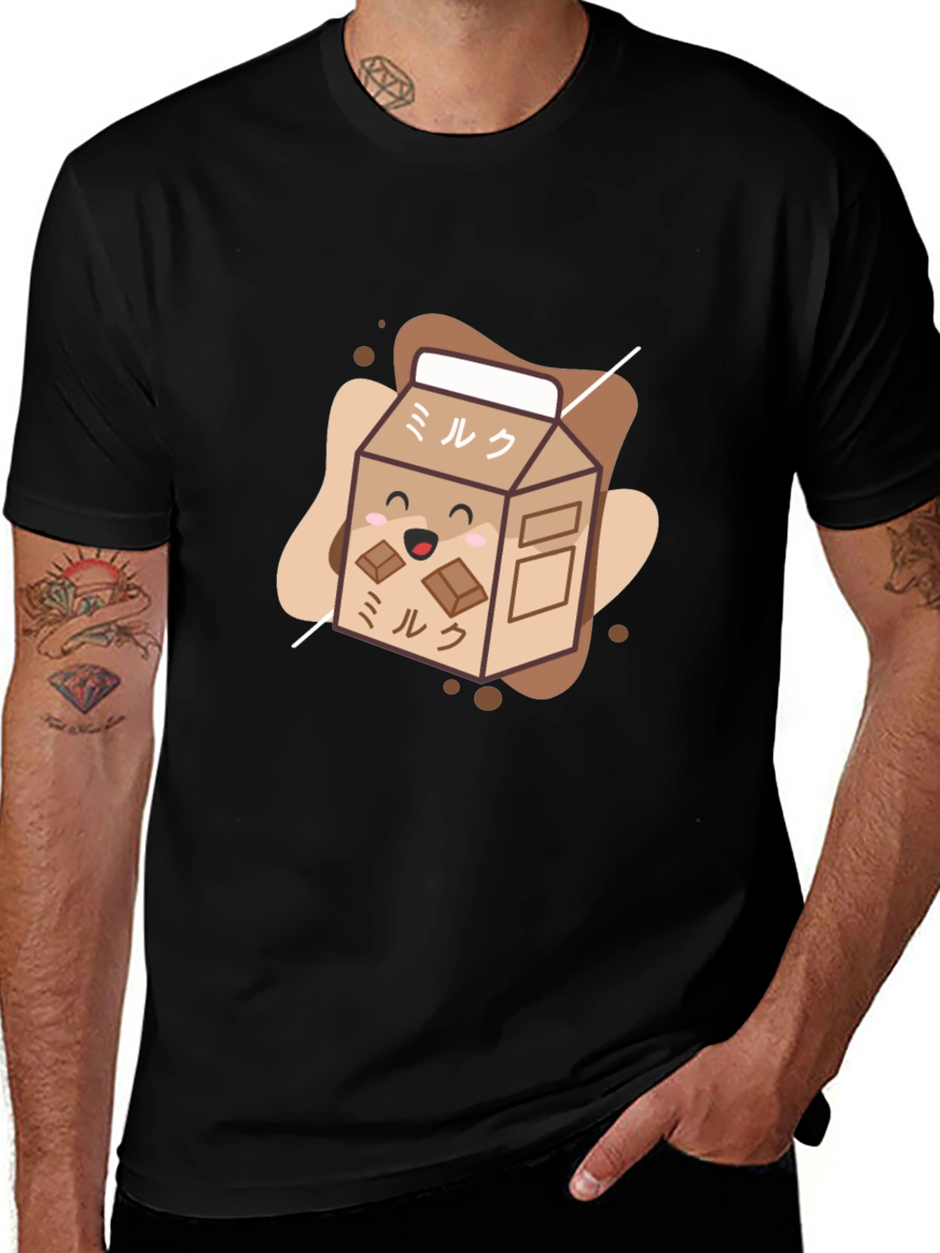 Kawaii Chocolate Milk Carton T-Shirt