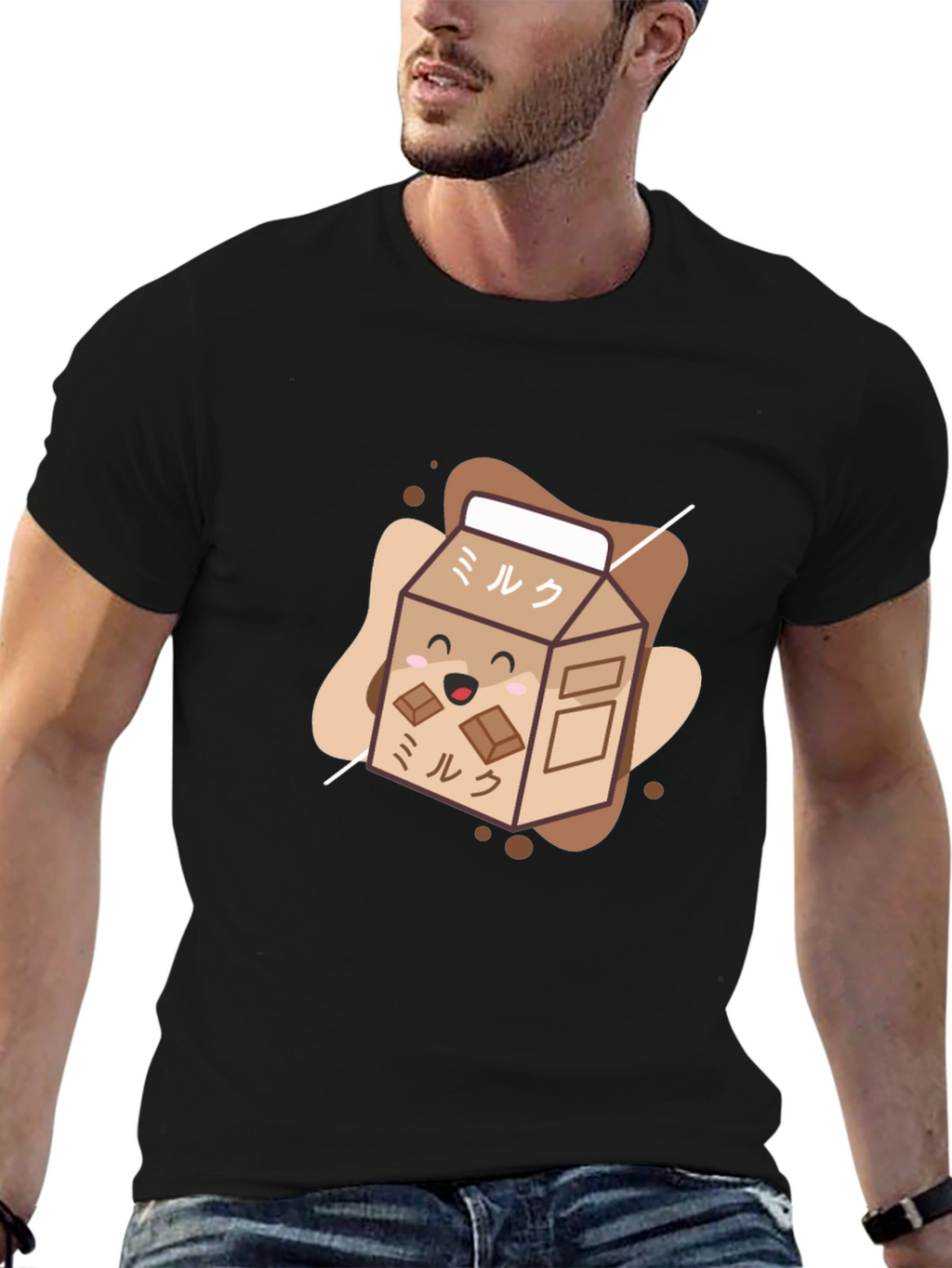 Kawaii Chocolate Milk Carton T-Shirt