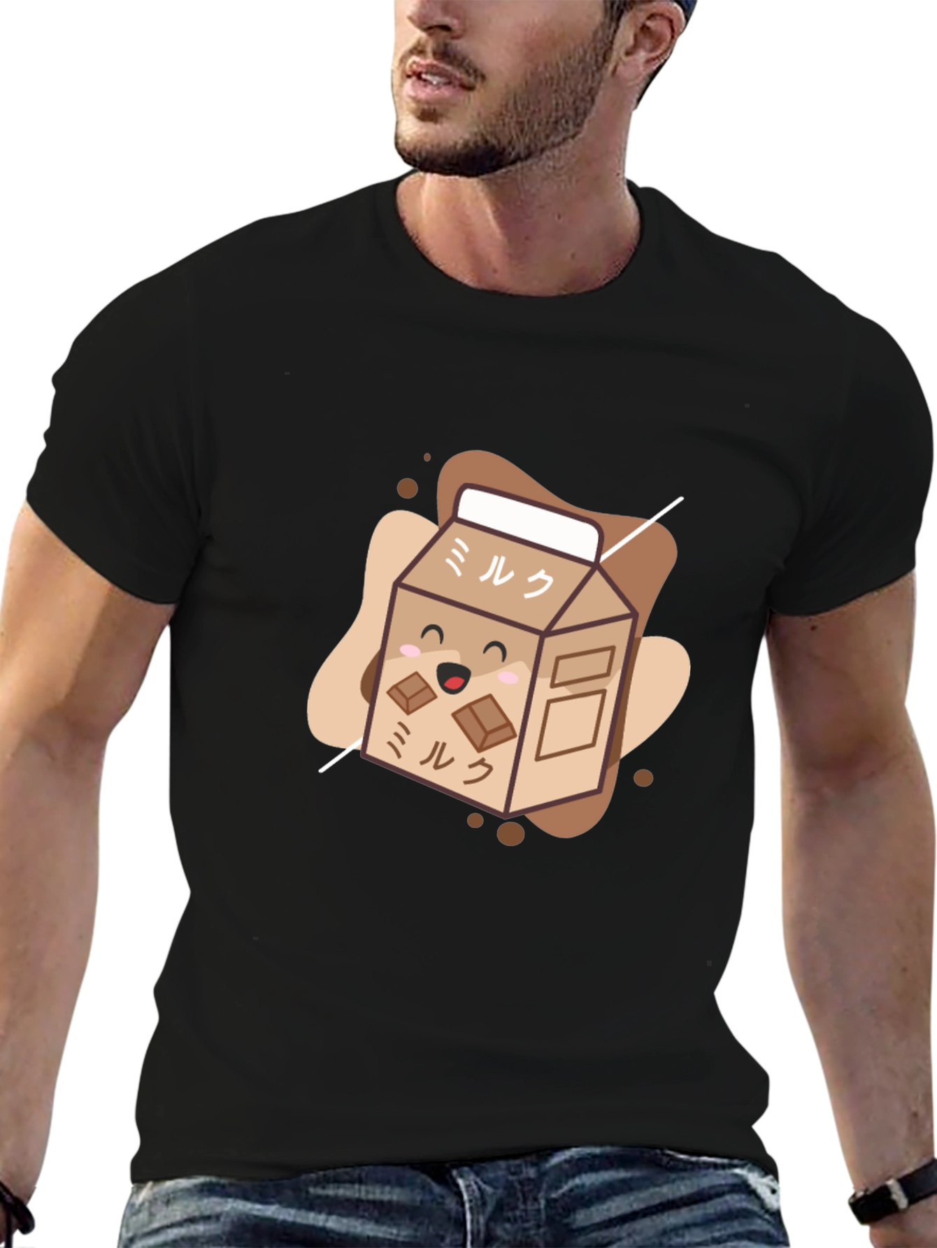 Kawaii Chocolate Milk Carton T-Shirt