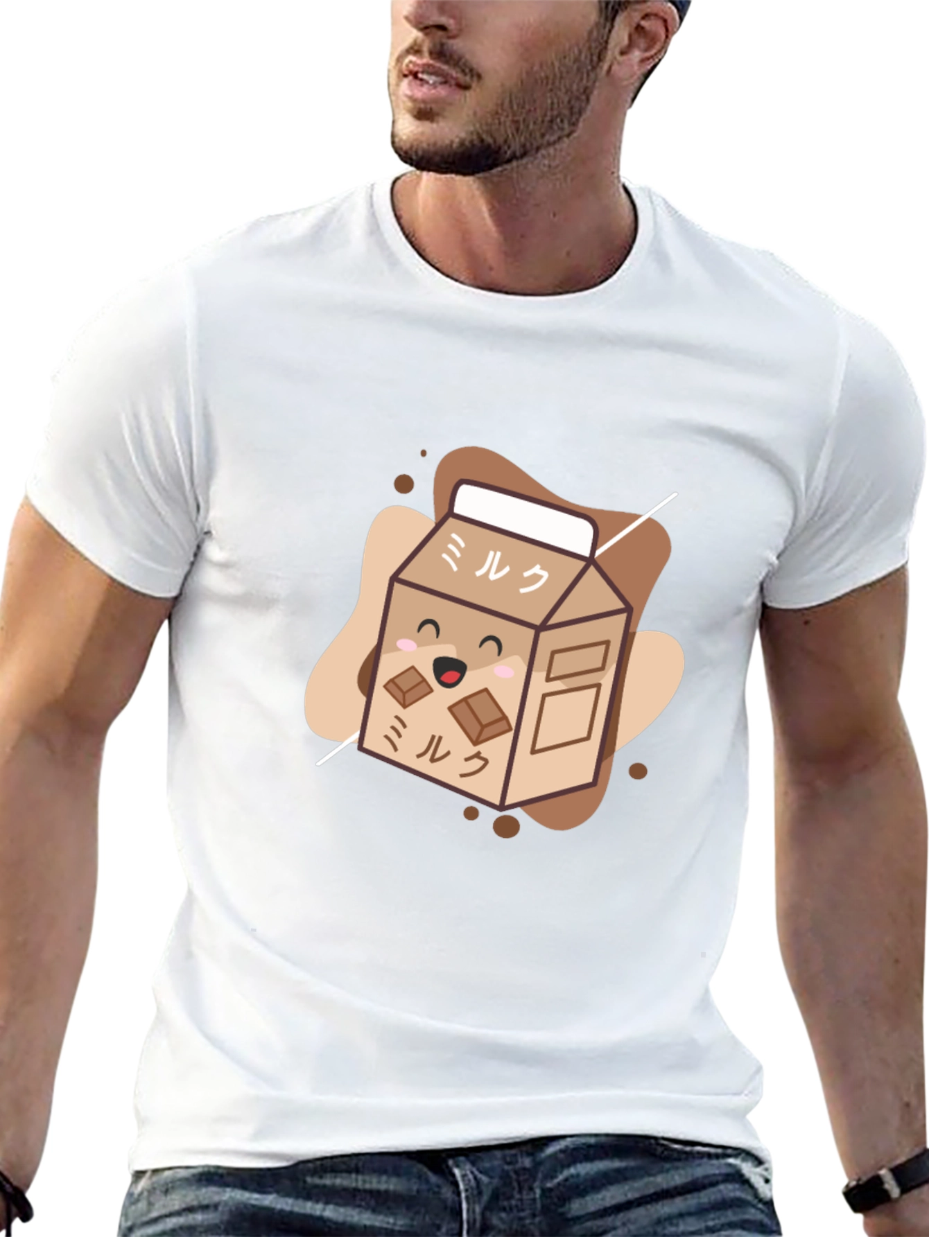 Kawaii Chocolate Milk Carton T-Shirt