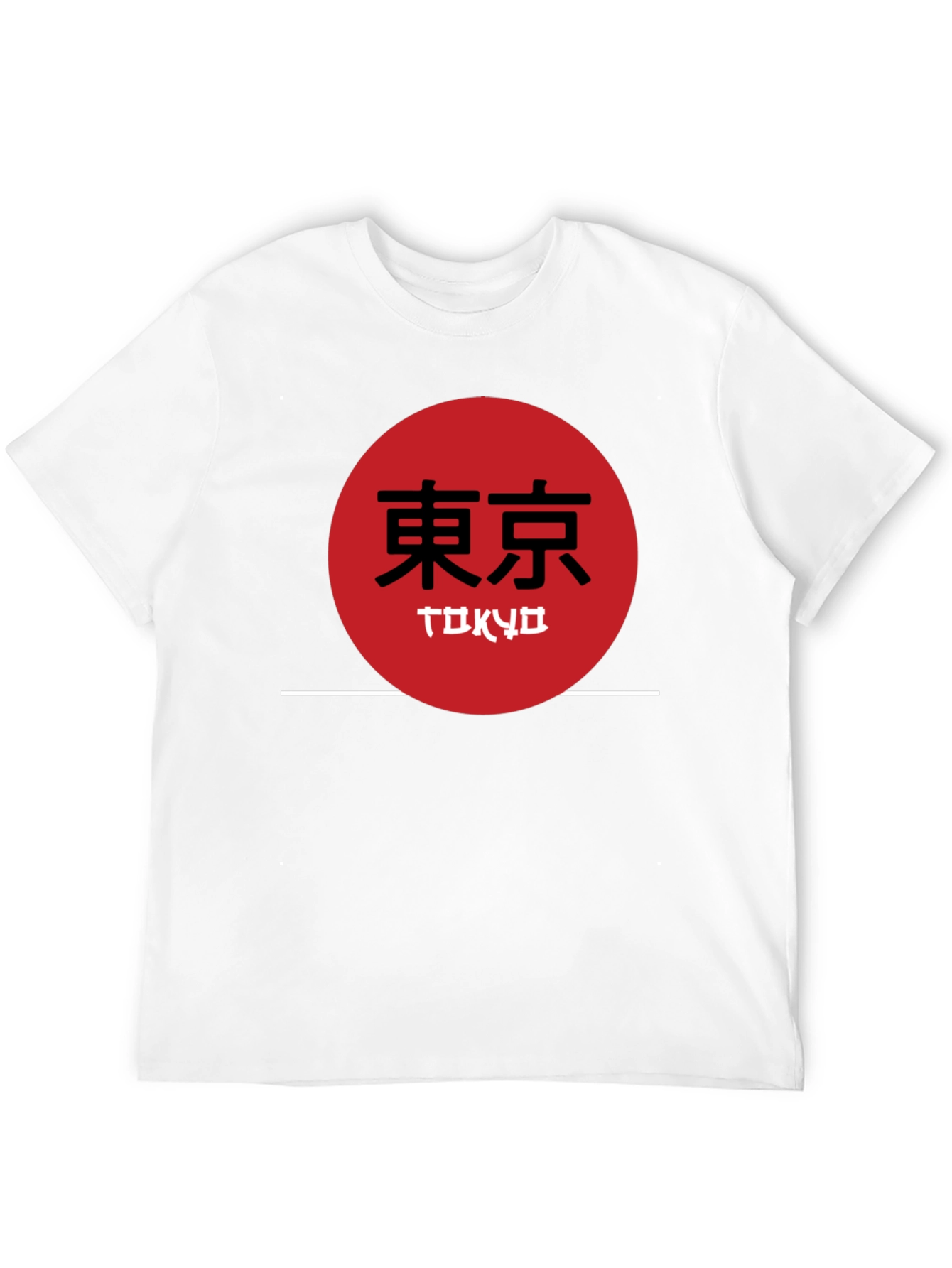 Tokyo Japan Graphic T-Shirt