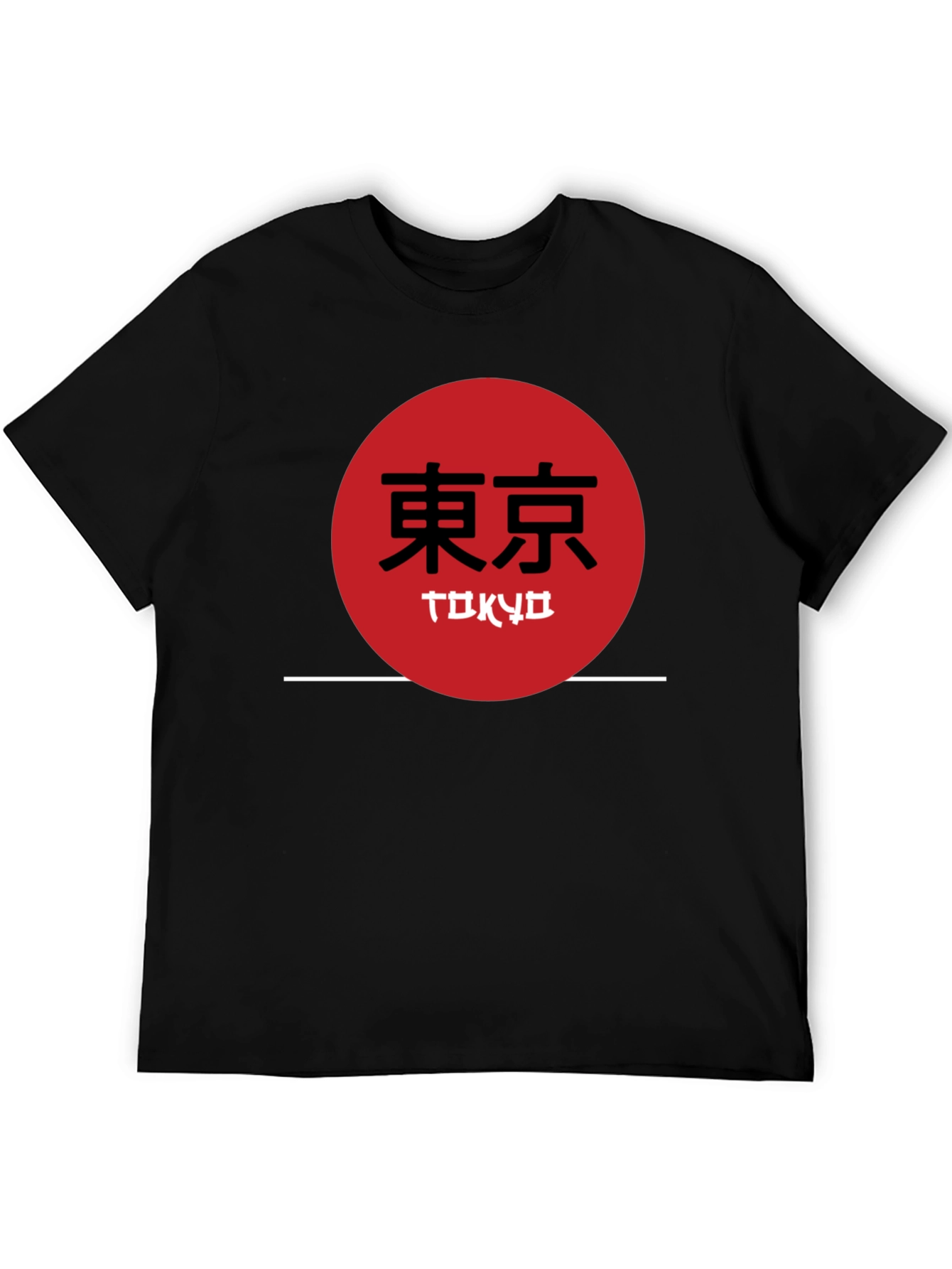 Tokyo Japan Graphic T-Shirt