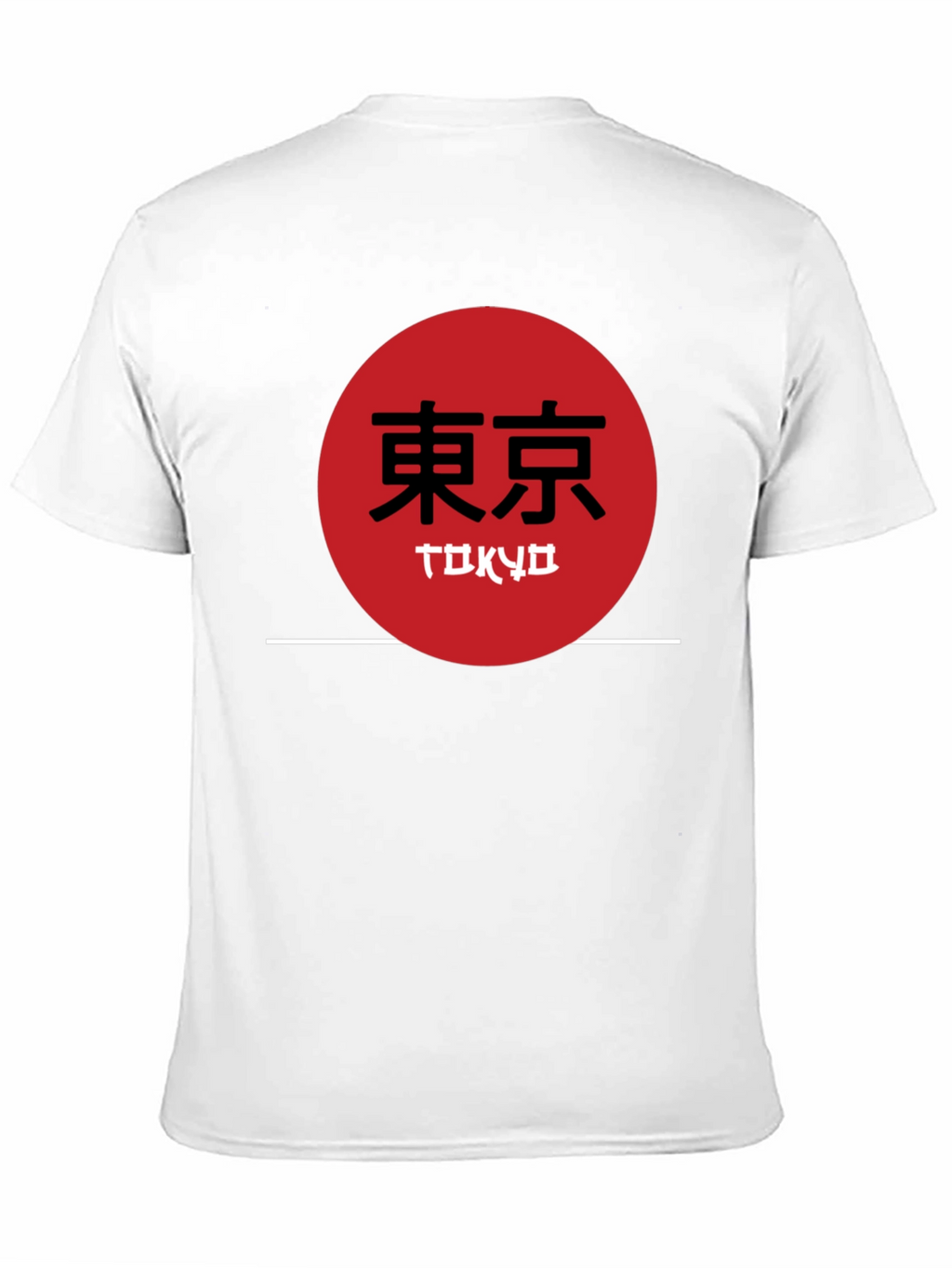 Tokyo Japan Graphic T-Shirt