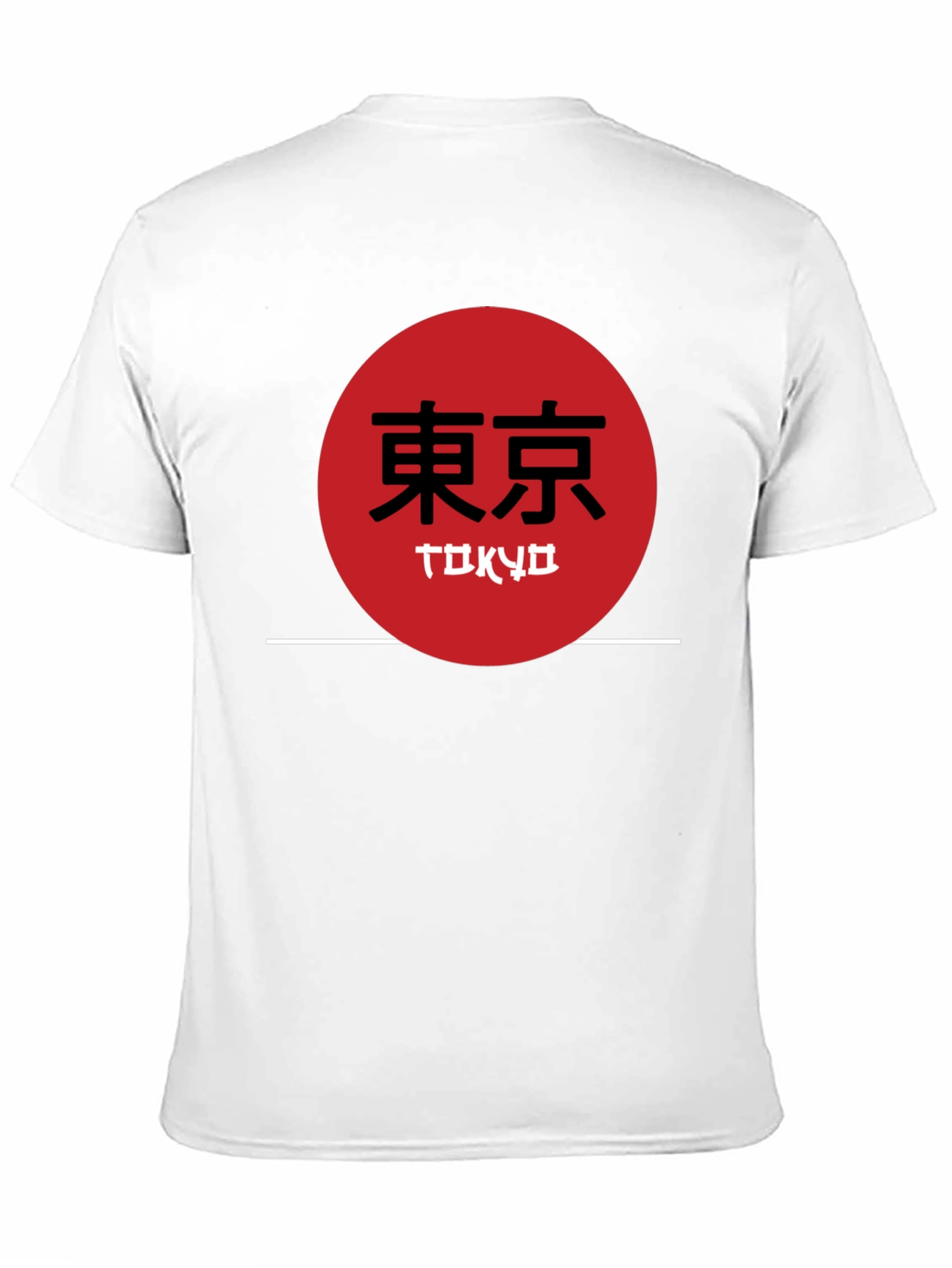 Tokyo Japan Graphic T-Shirt