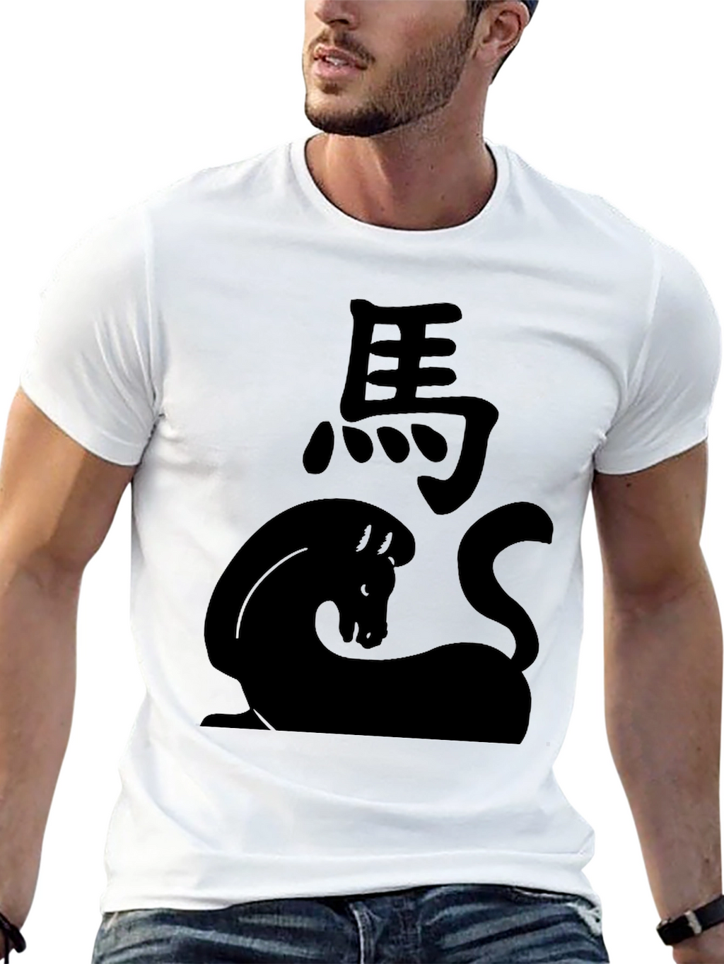 Chinese Zodiac Horse Black T-Shirt
