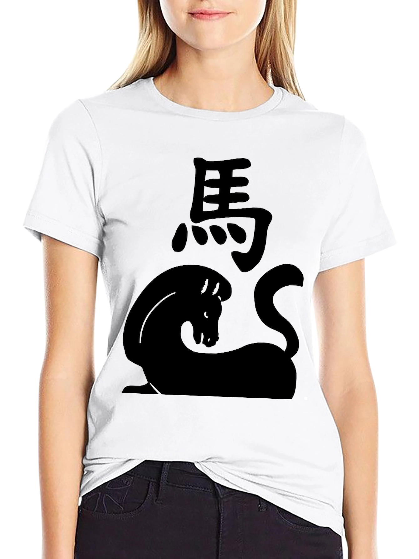 Chinese Zodiac Horse Black T-Shirt